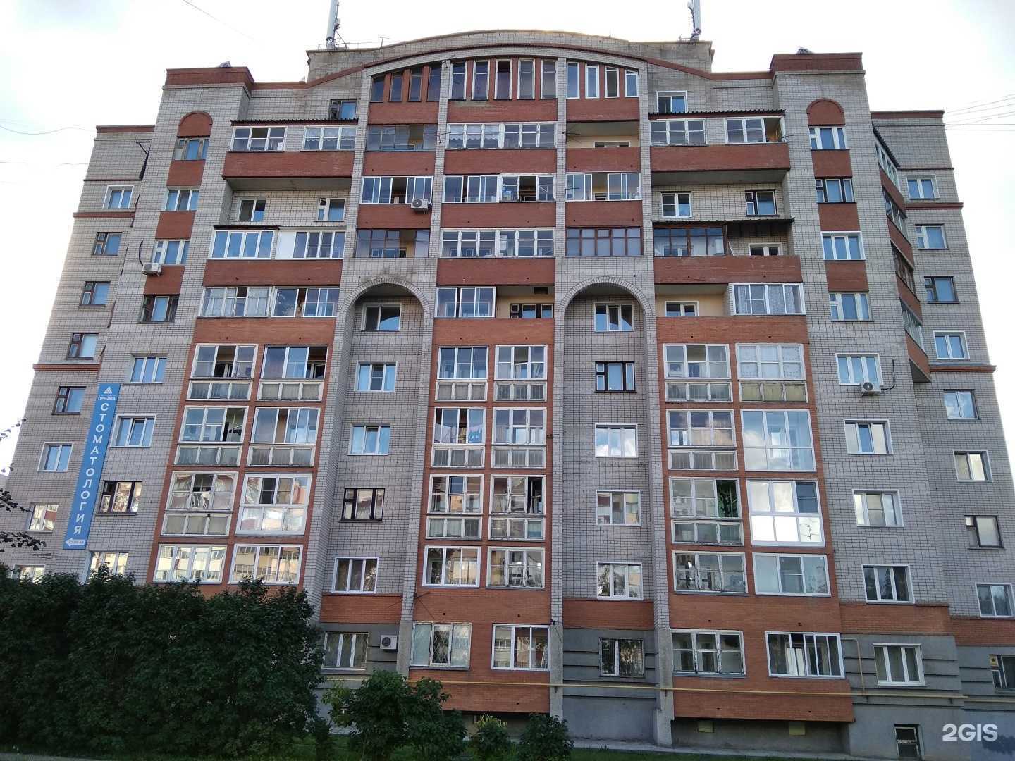 Отзывы на компанию Вятхимторг в Кирове c фото - фотография 2 из 2