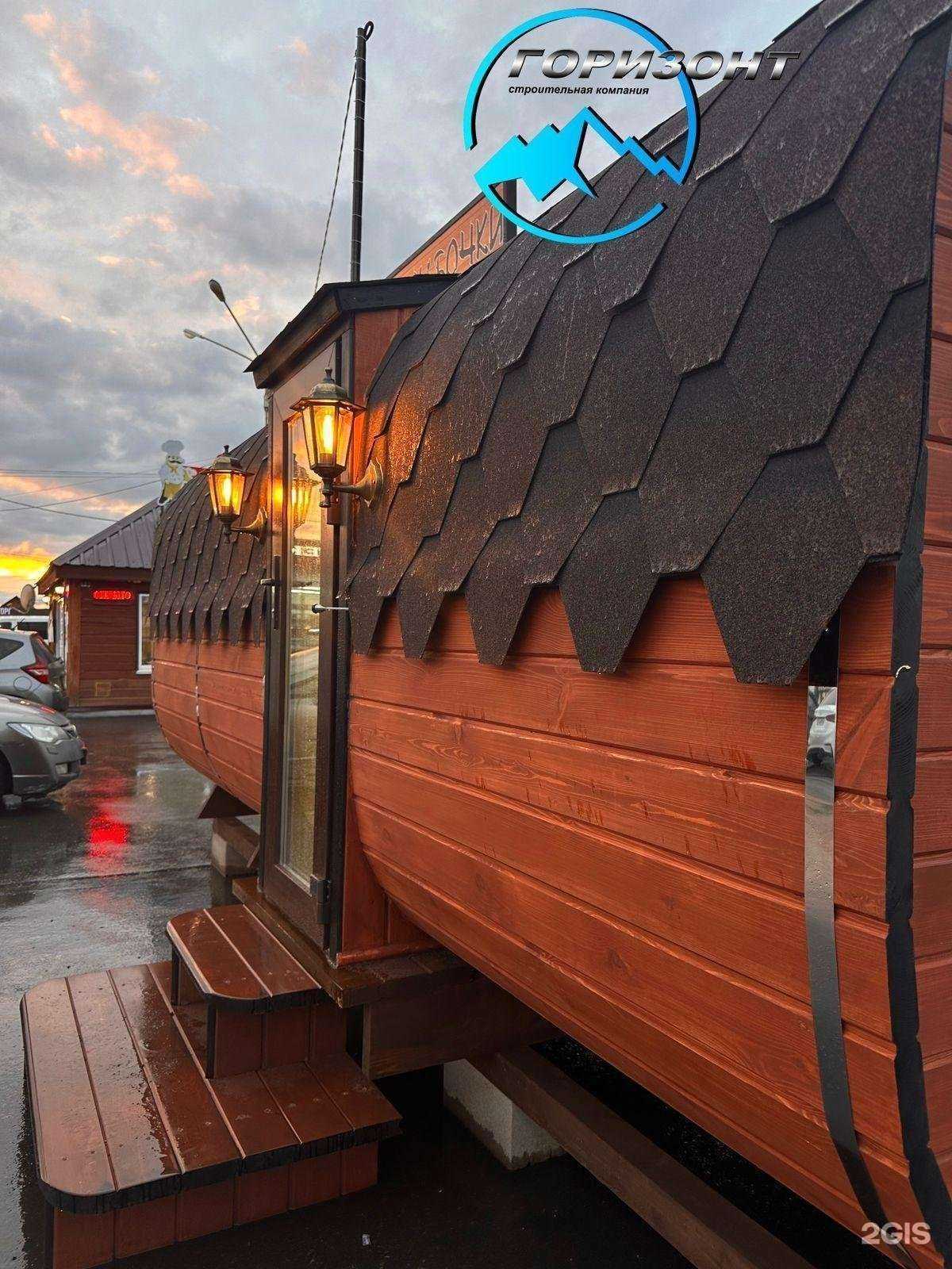 Отзывы на компанию Горизонт в Уфе c фото