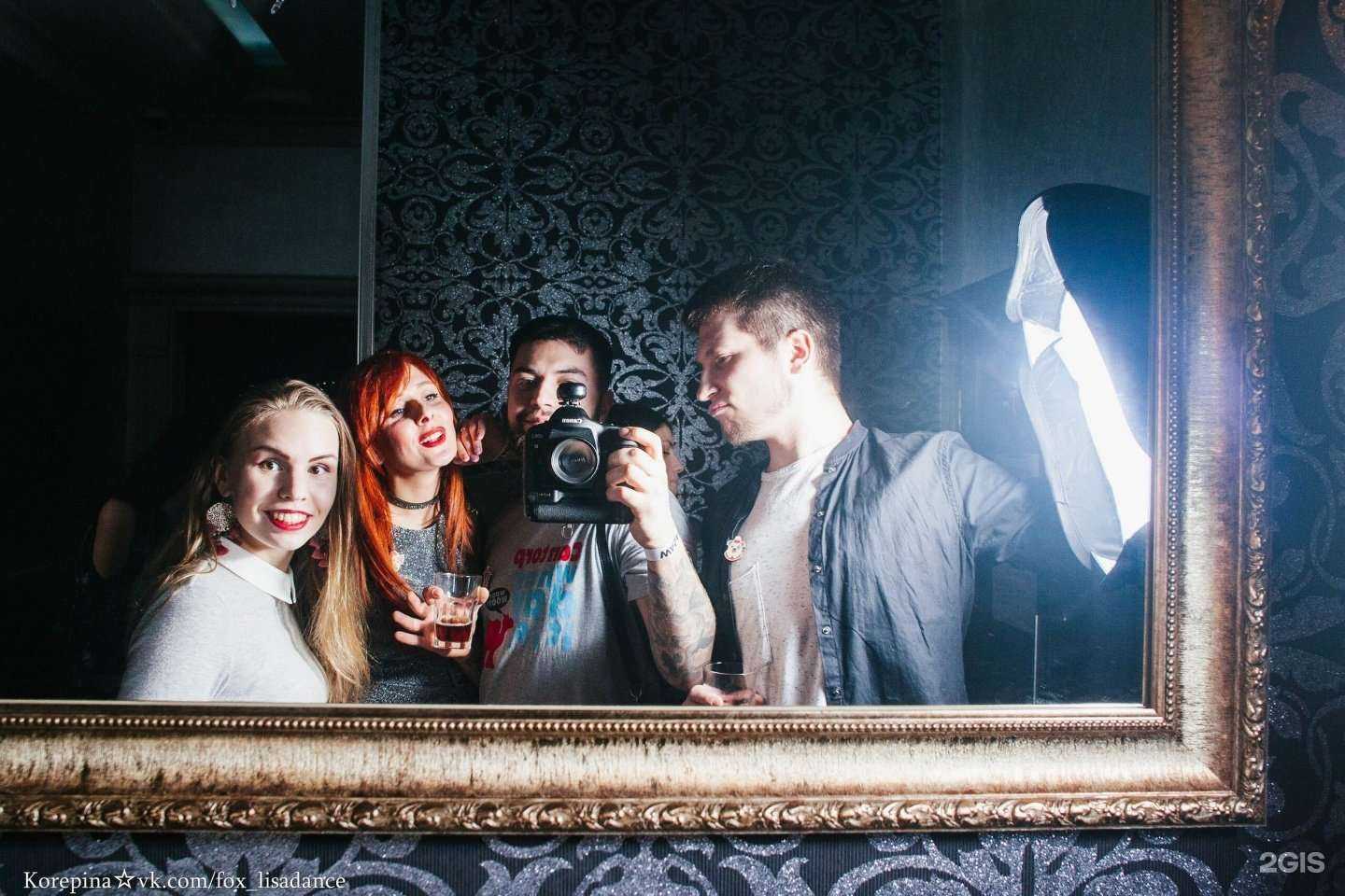 Отзывы на компанию Wasabi в Северодвинске c фото