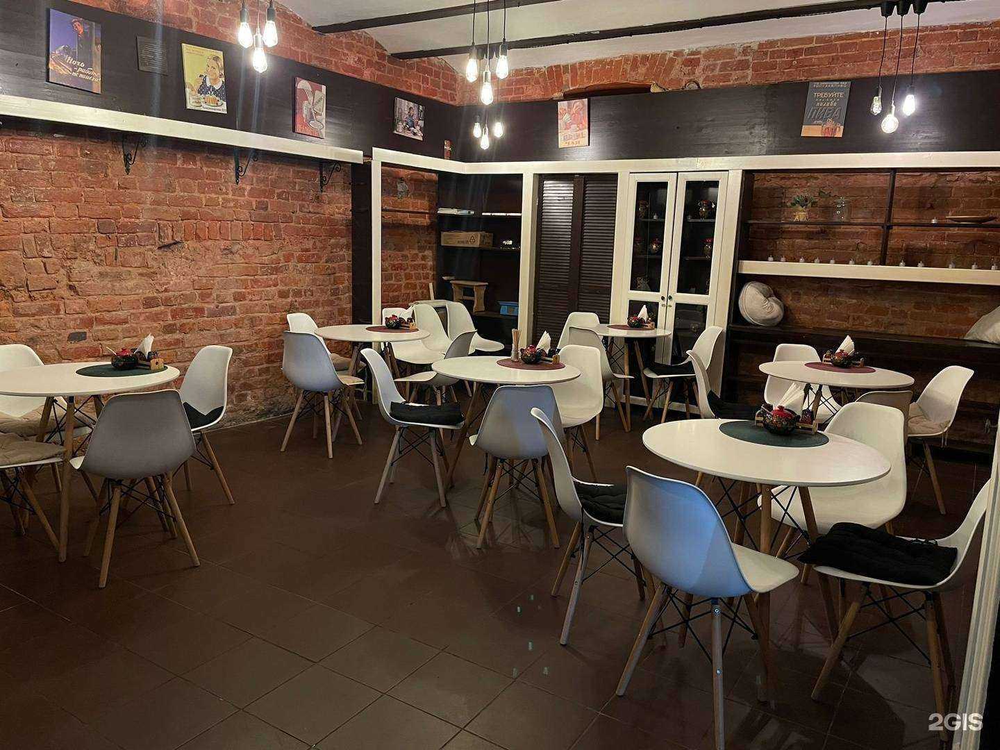 Отзывы на компанию ПельменьКофф в Переславле-Залесском c фото