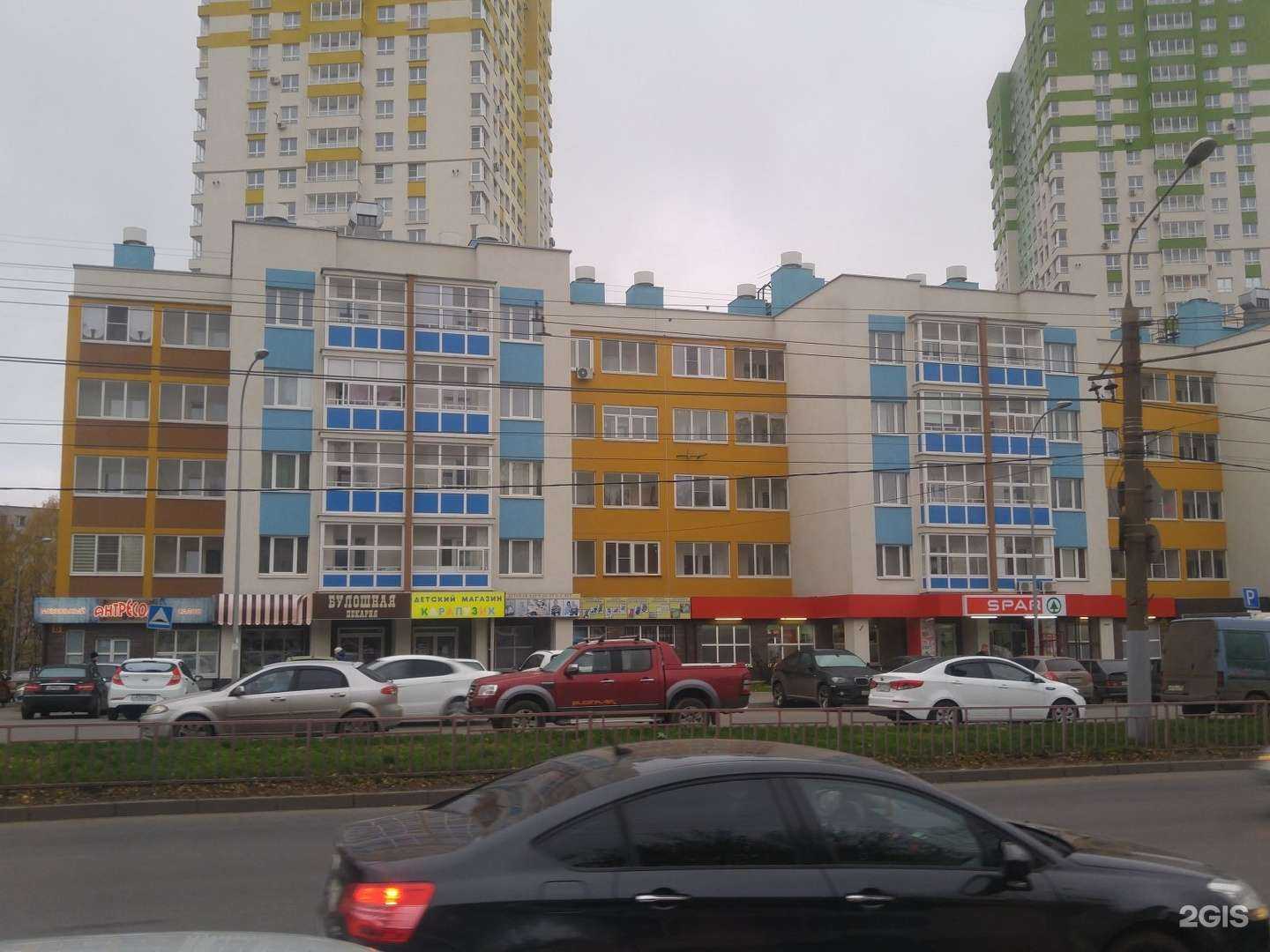 Отзывы на компанию Nouga в Нижнем Новгороде c фото - фотография 2 из 2