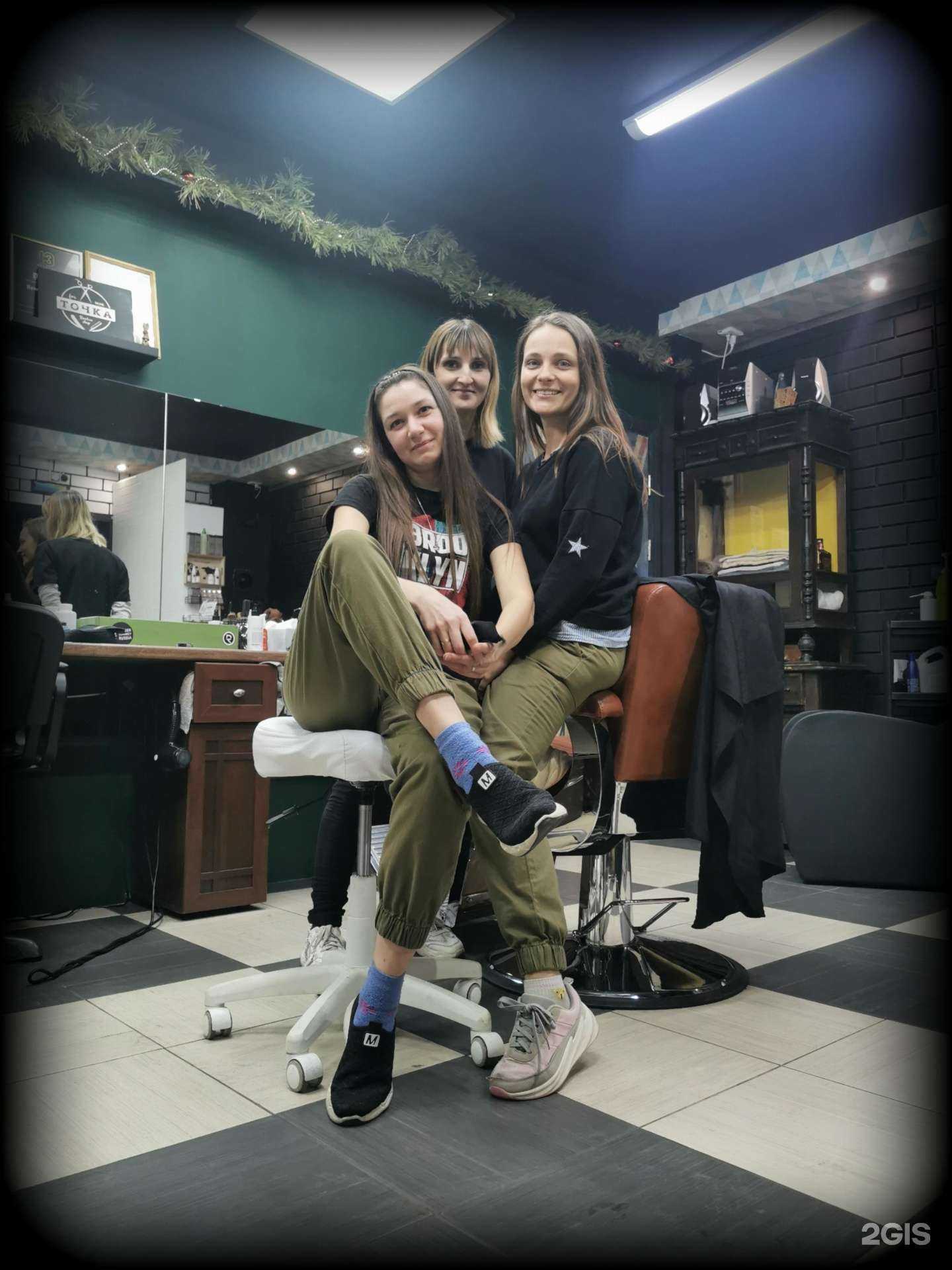 Отзывы на компанию Точка в г. Выкса c фото