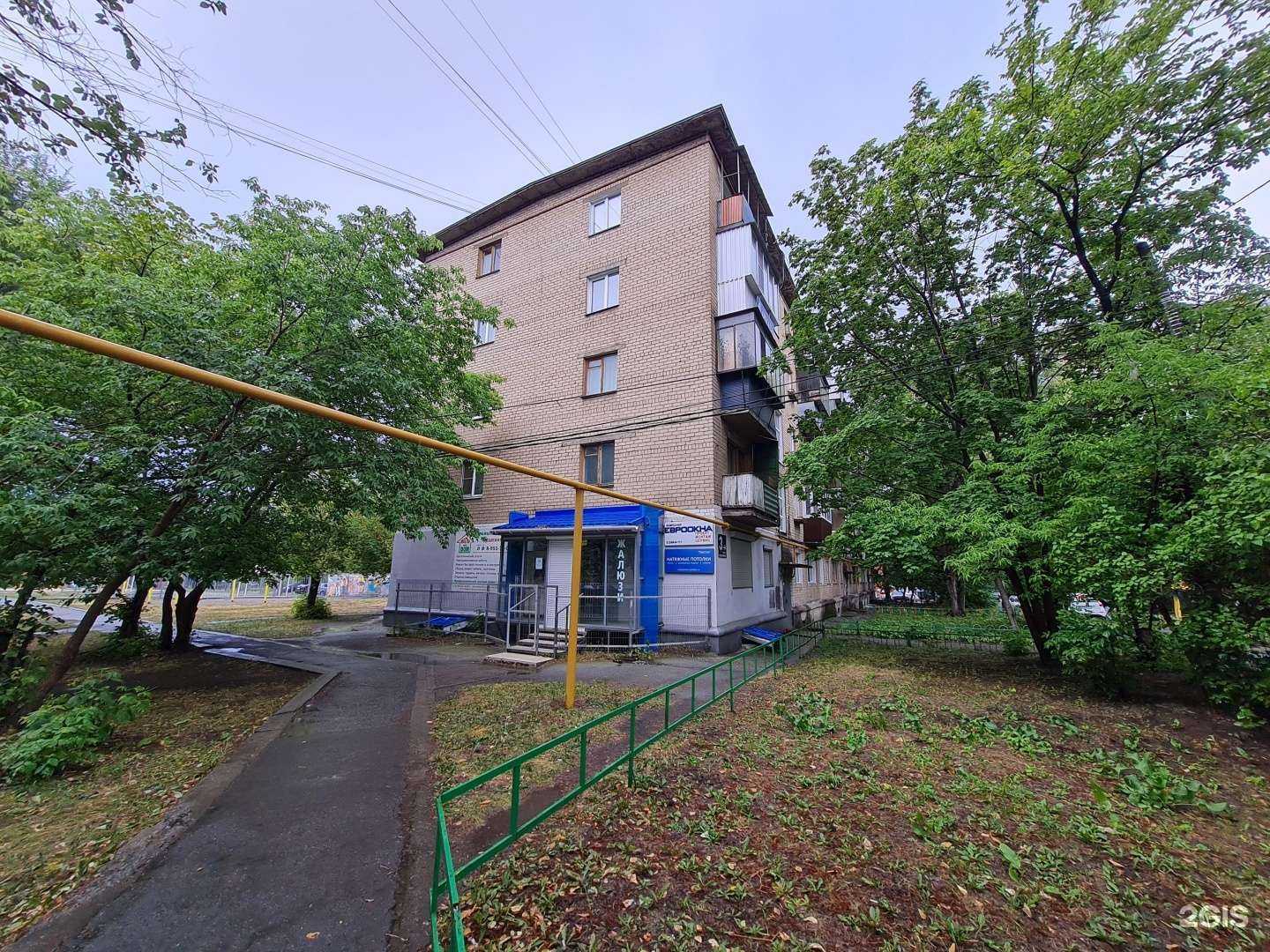 Отзывы на компанию СПМ в Челябинске c фото - фотография 2 из 2