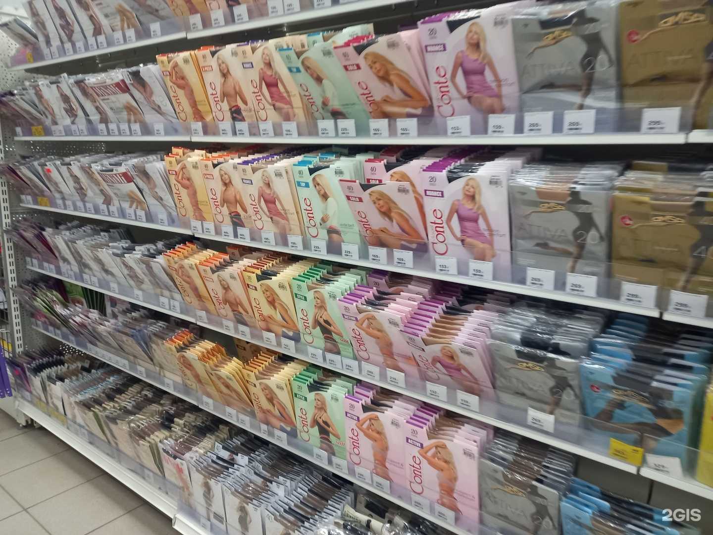 Отзывы на компанию Магнит Косметик в Самаре c фото