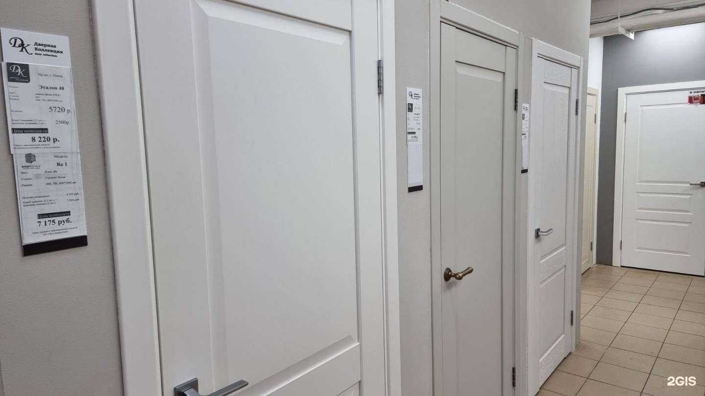 Отзывы на компанию Estet в Ижевске c фото