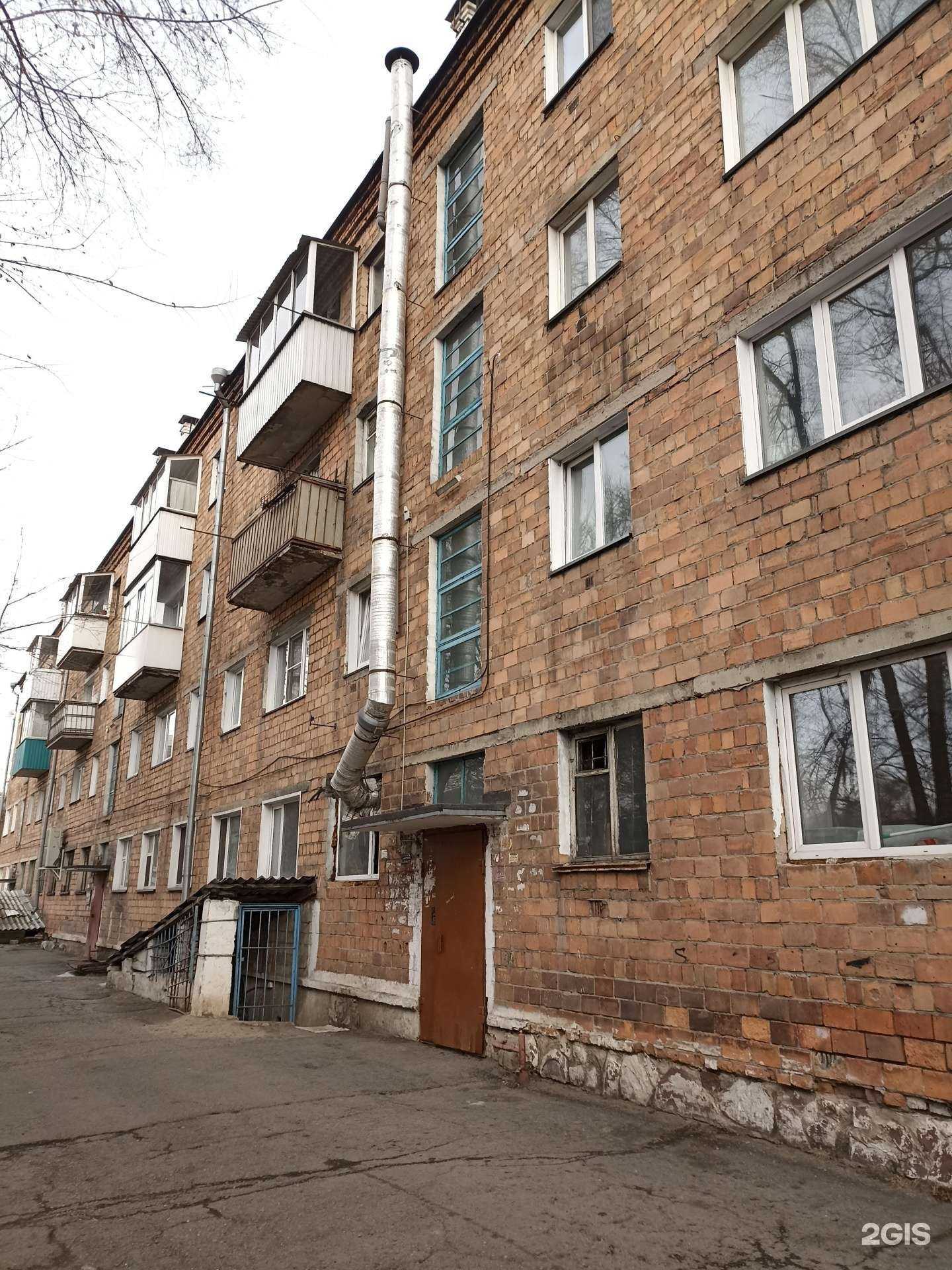 Отзывы на компанию Роксана в Абакане c фото - фотография 2 из 2