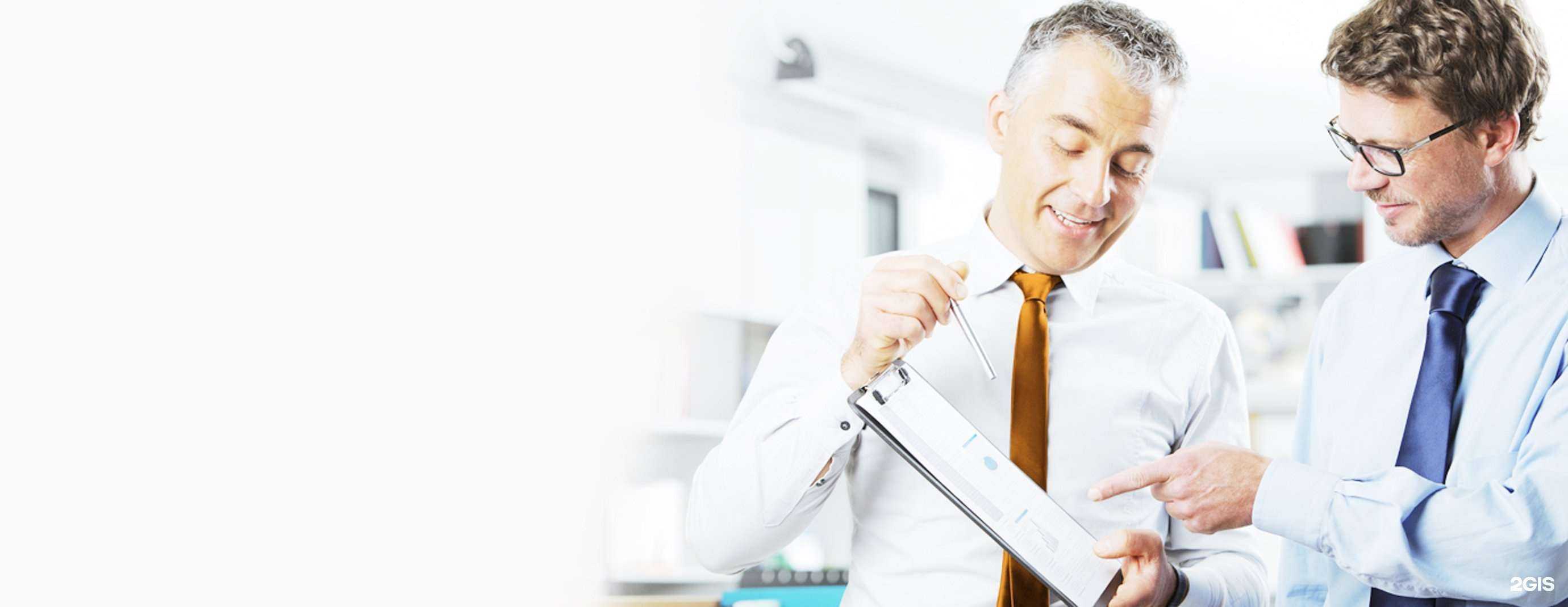 Отзывы на компанию Согласие в Иркутске c фото