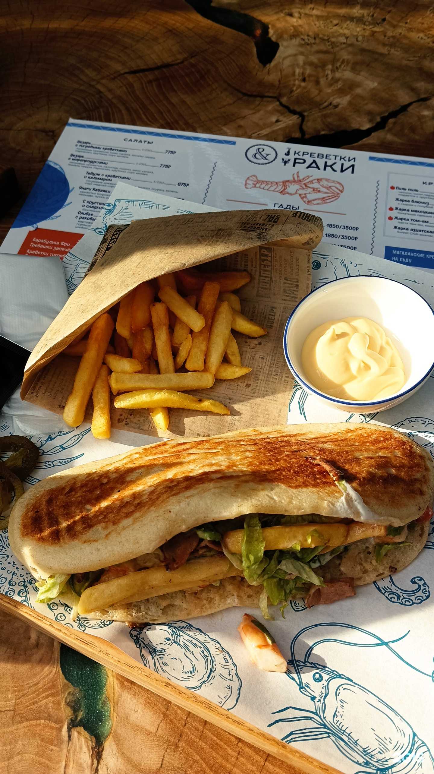 Отзывы на компанию Креветки&Раки в г. Ставрополь c фото