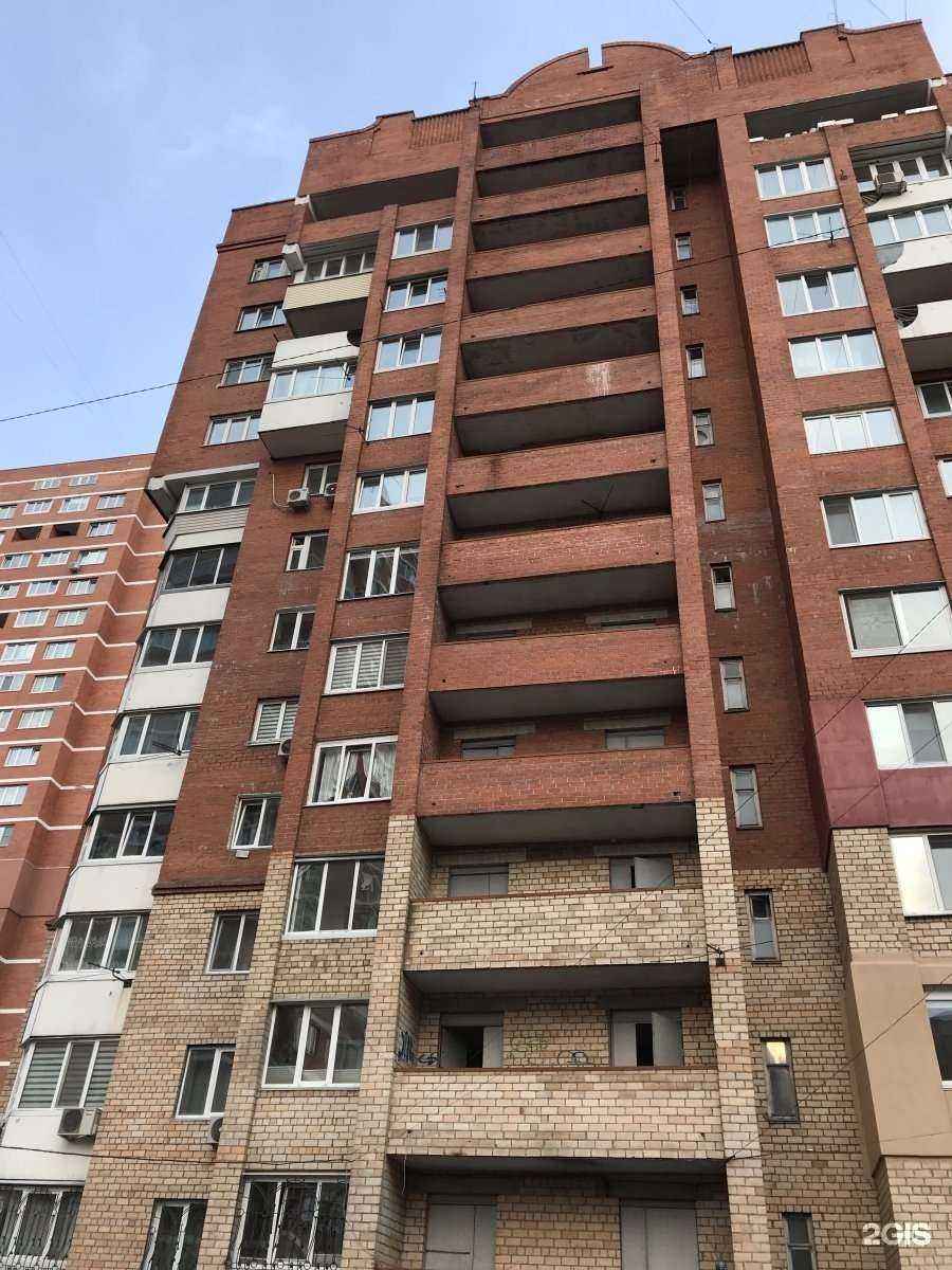 Отзывы на компанию Ровно и Точка в Владивостоке c фото - фотография 2 из 2