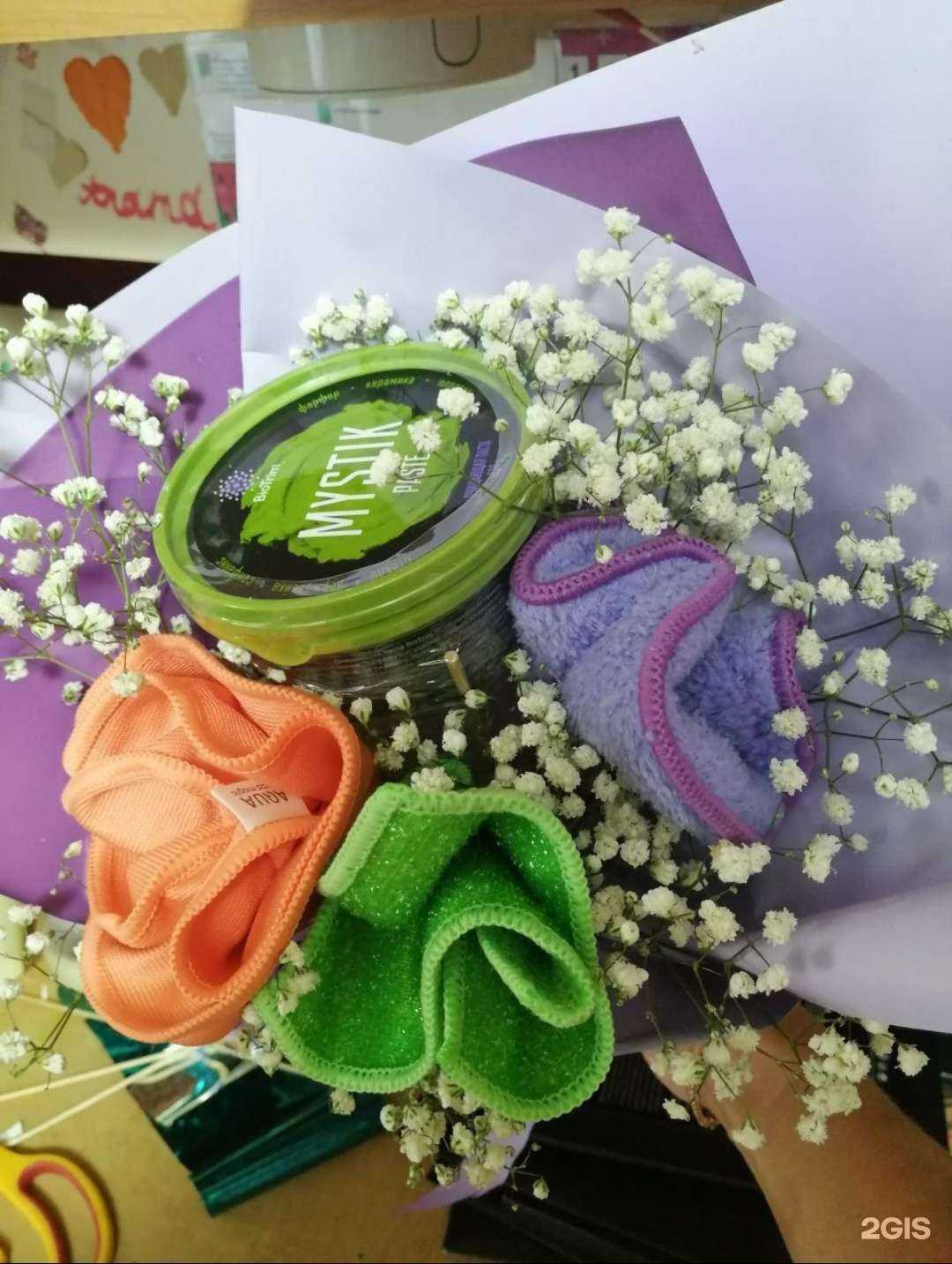 Отзывы на компанию Greenway в г. Якутск c фото