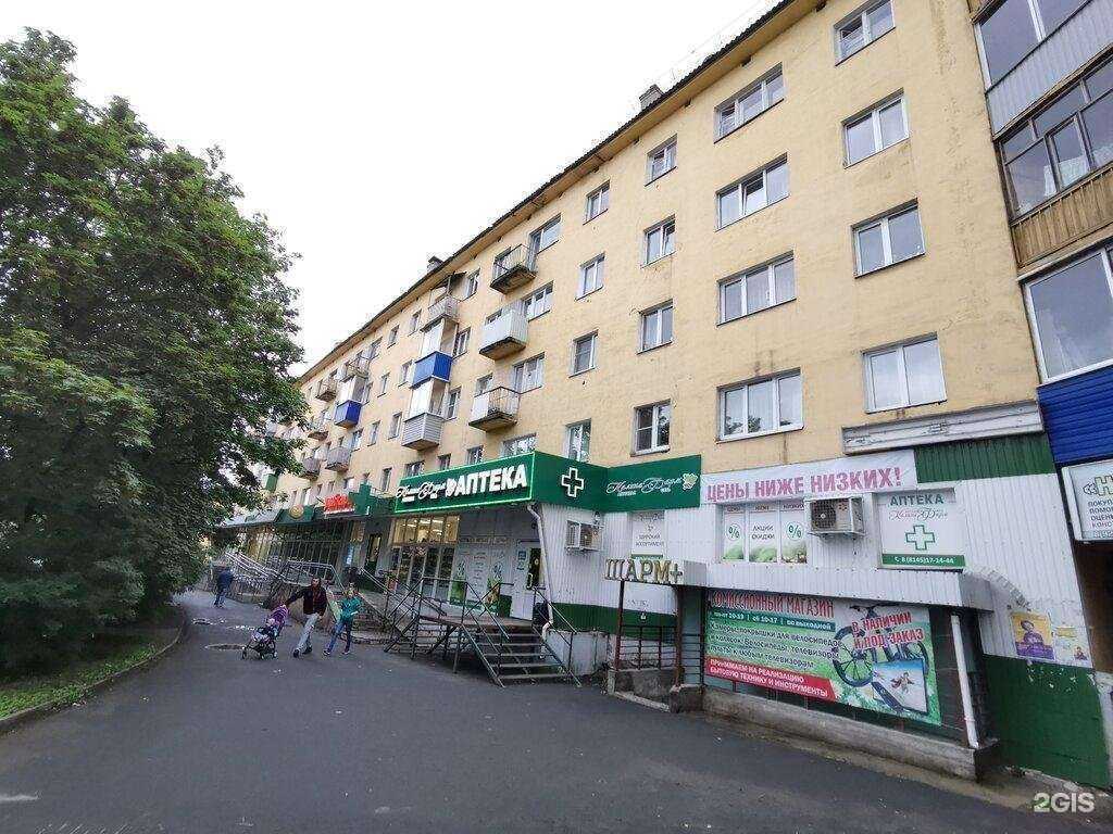 Отзывы на компанию Улыбка радуги в Кондопоге c фото - фотография 2 из 2