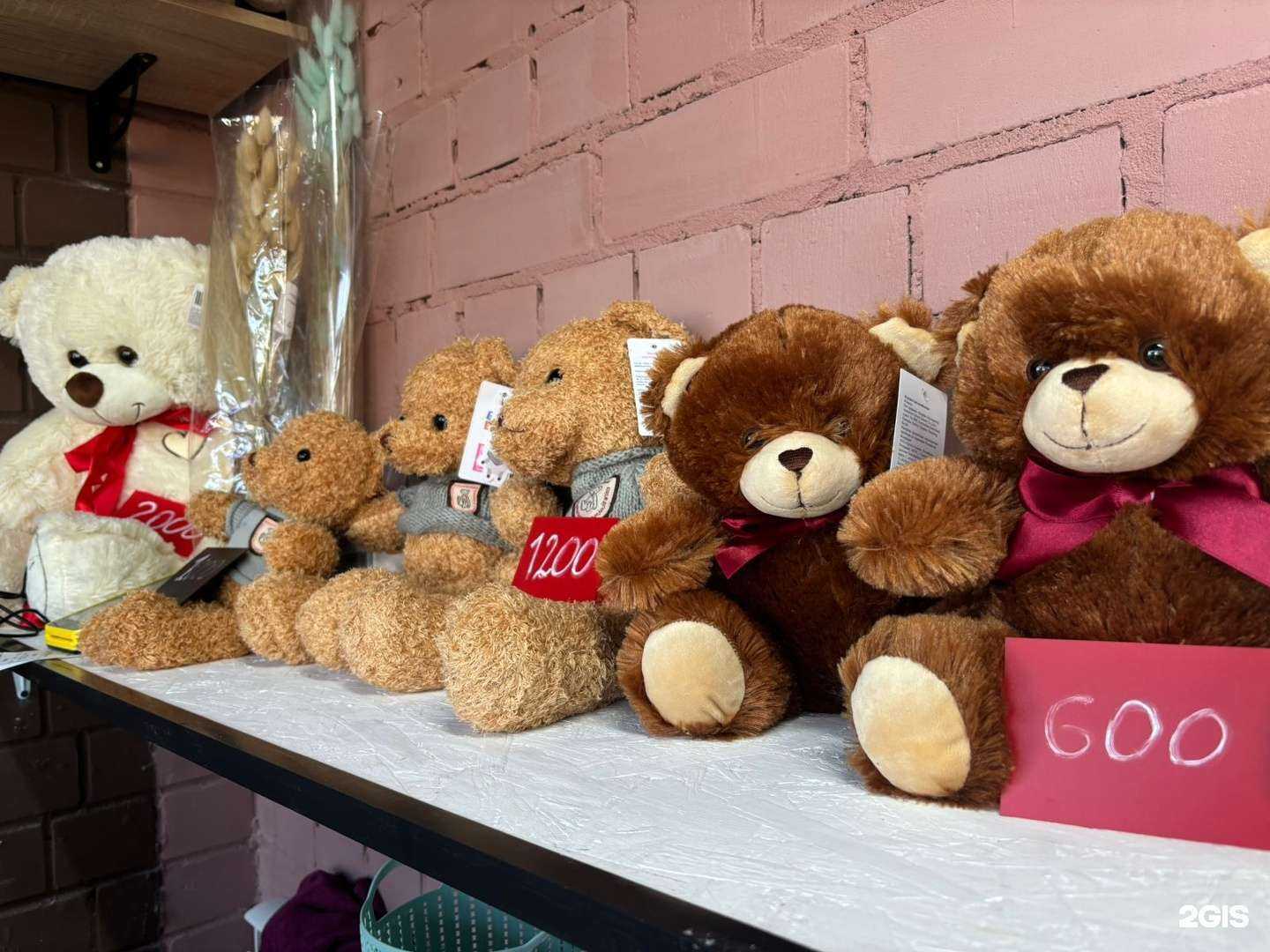 Отзывы на компанию Цветы рядом в Калуге c фото