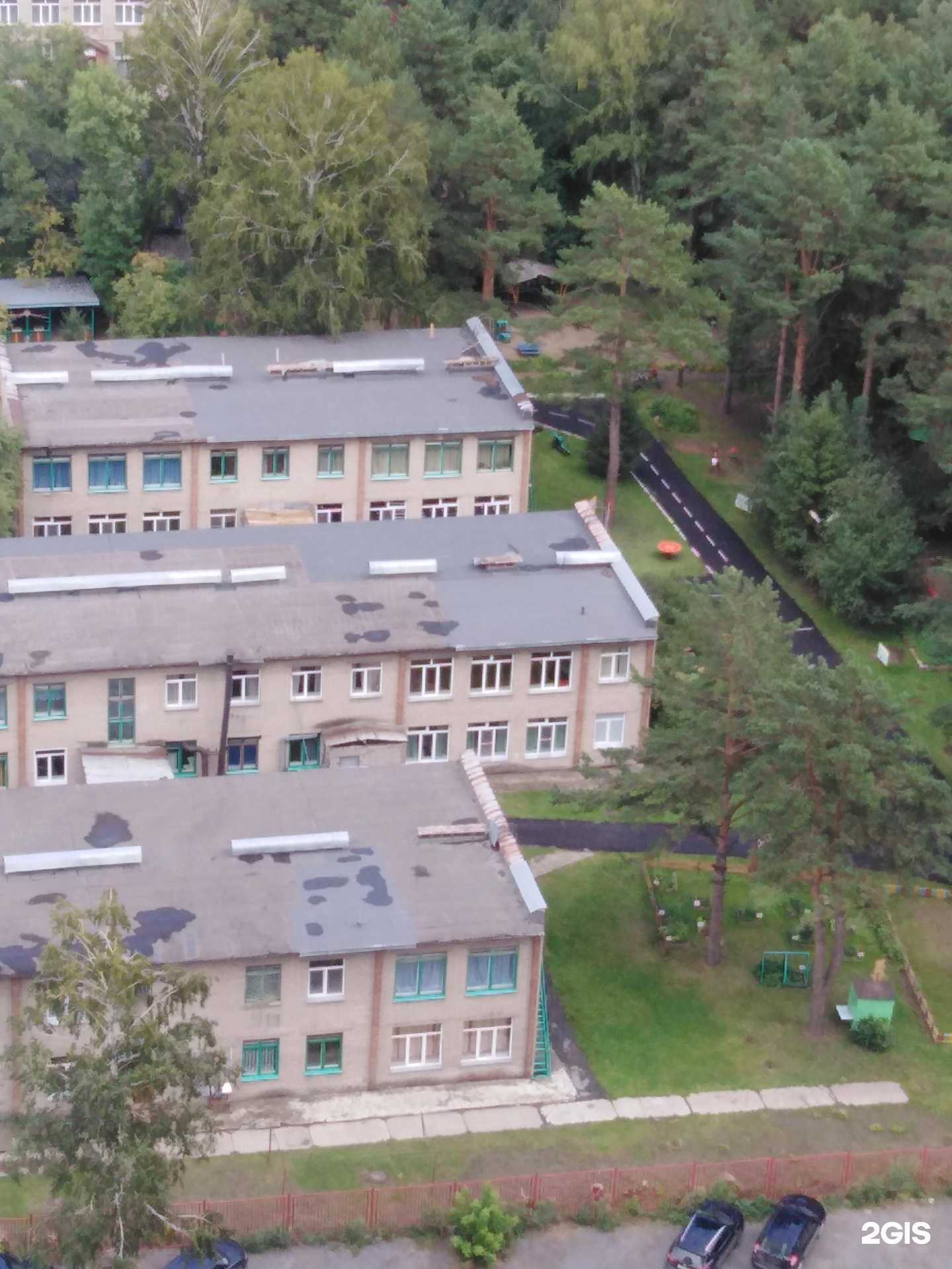 Отзывы на компанию Белочка в г. Новосибирск c фото