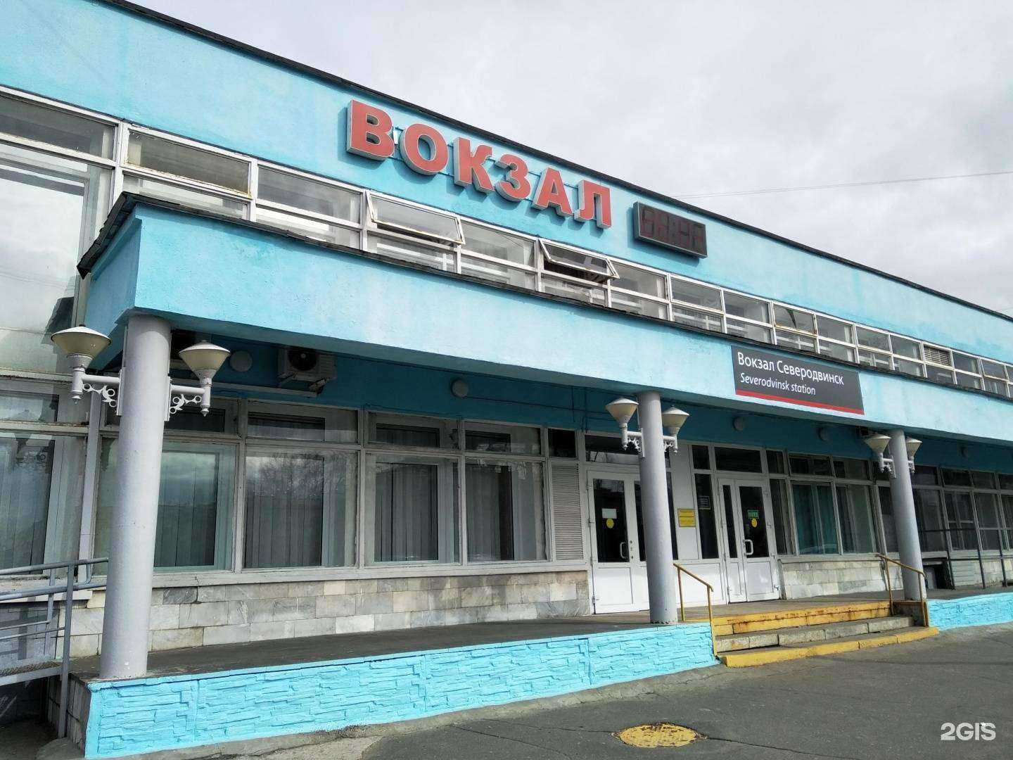 Отзывы на компанию Beauty studio Татьяны Жевлаковой в Северодвинске c фото