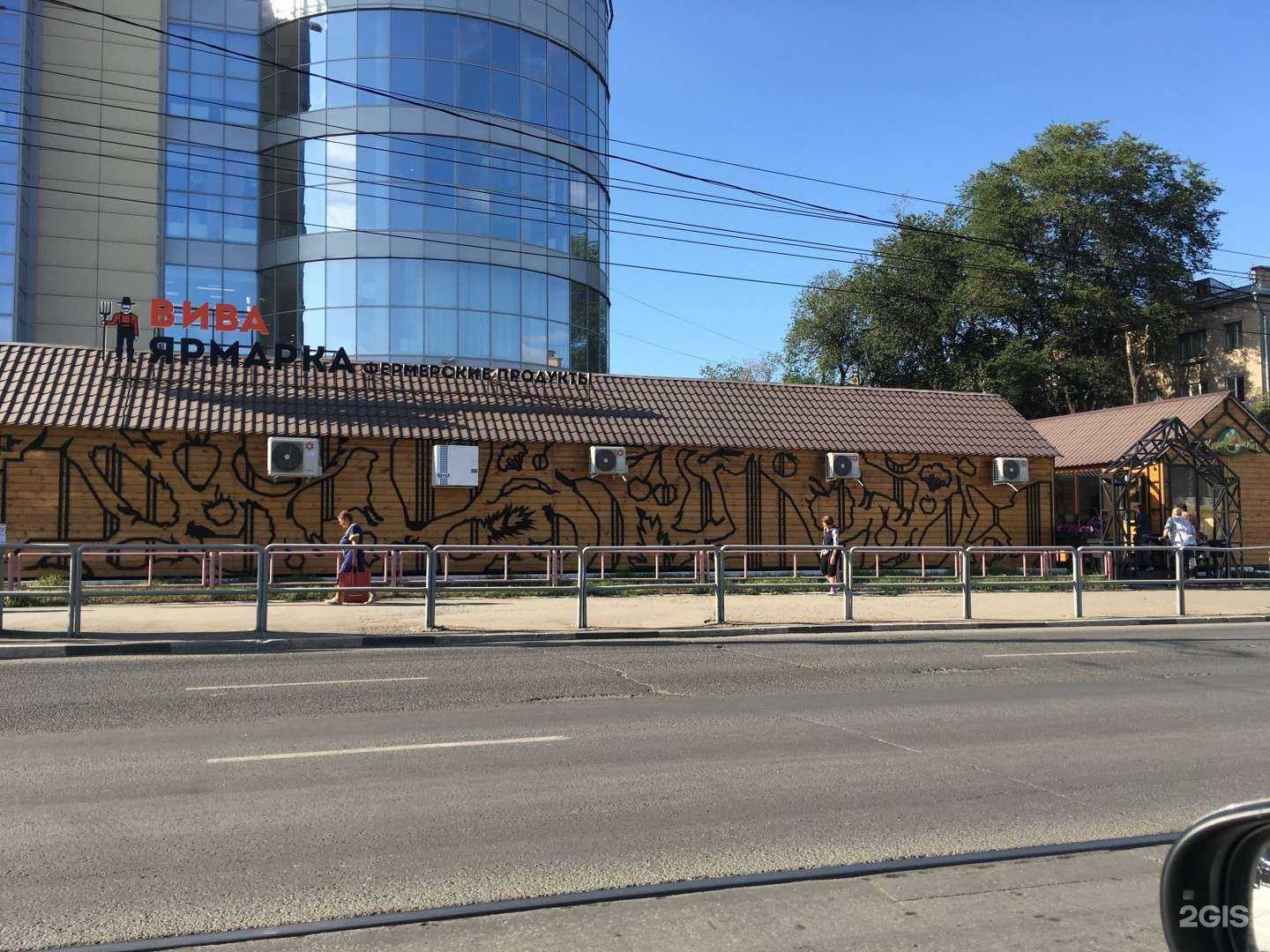 Отзывы на компанию Магазин орехов, фруктов и сухофруктов в Самаре c фото - фотография 2 из 2