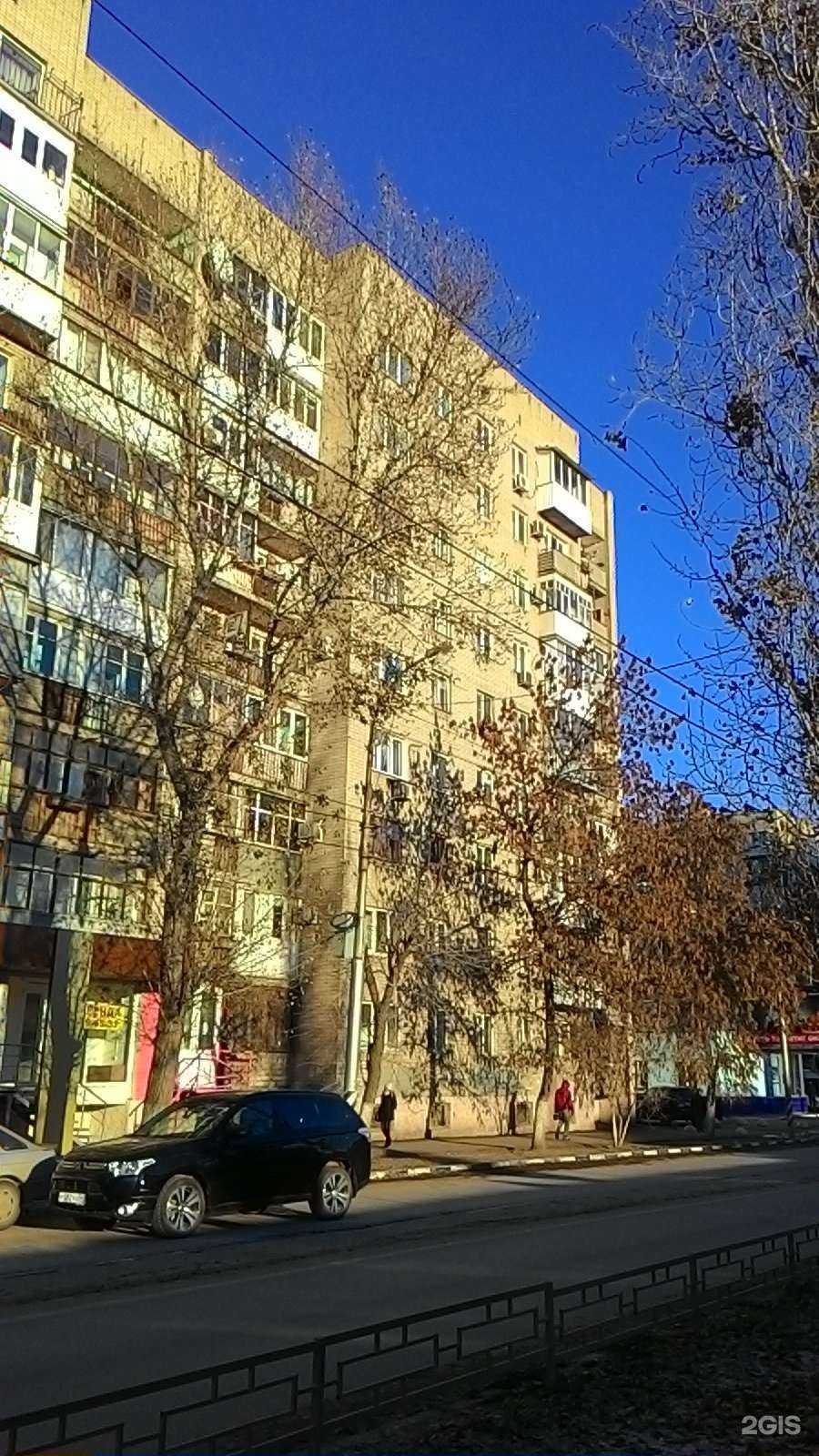 Отзывы на компанию ДымБомбим в Саратове c фото - фотография 2 из 2