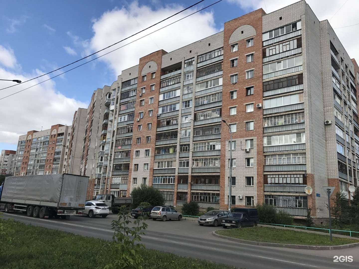 Отзывы на компанию Big Bro  в Вологде c фото - фотография 2 из 2