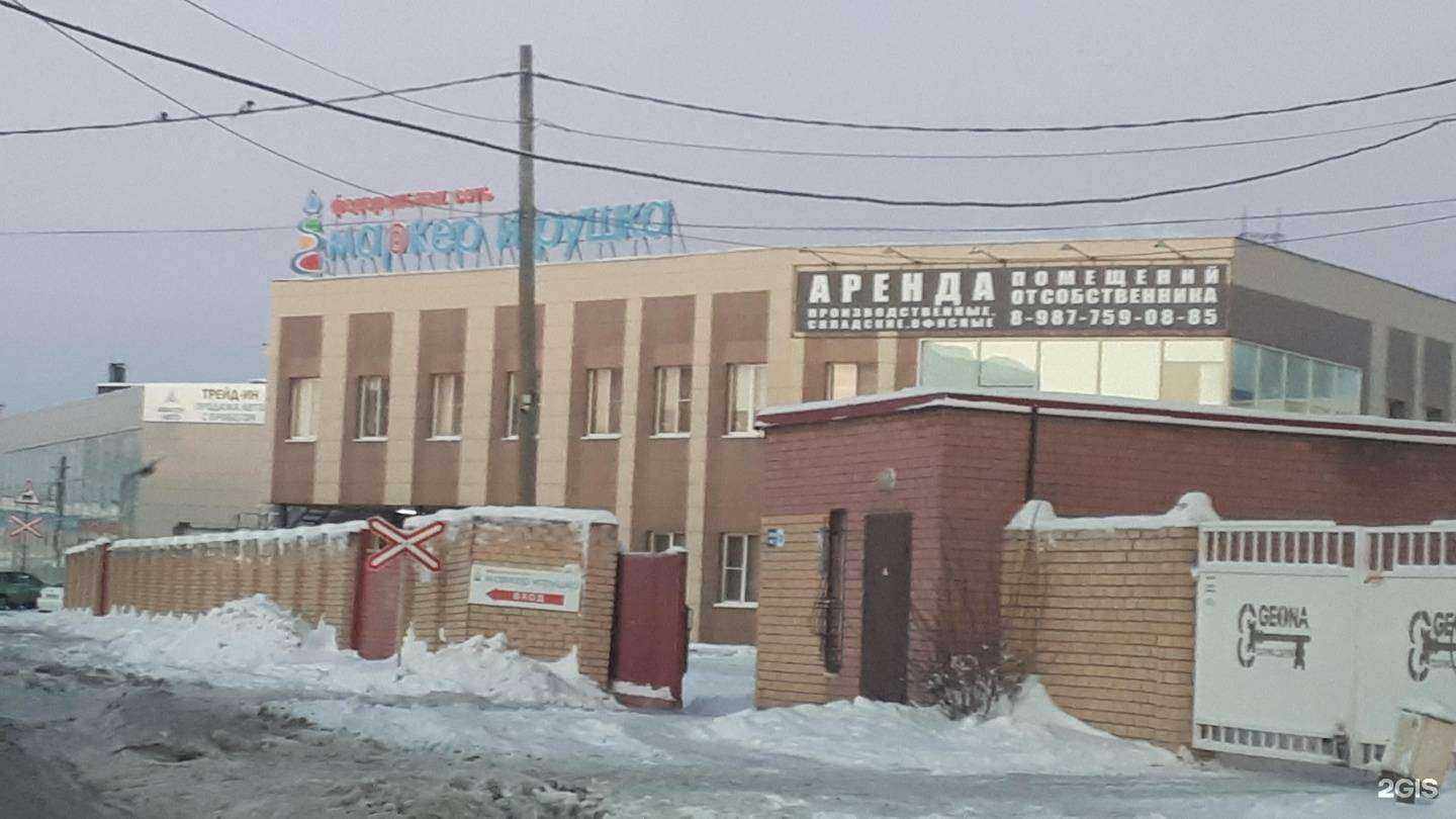 Отзывы на компанию Магистральные тепловые системы в г. Нижний Новгород c фото