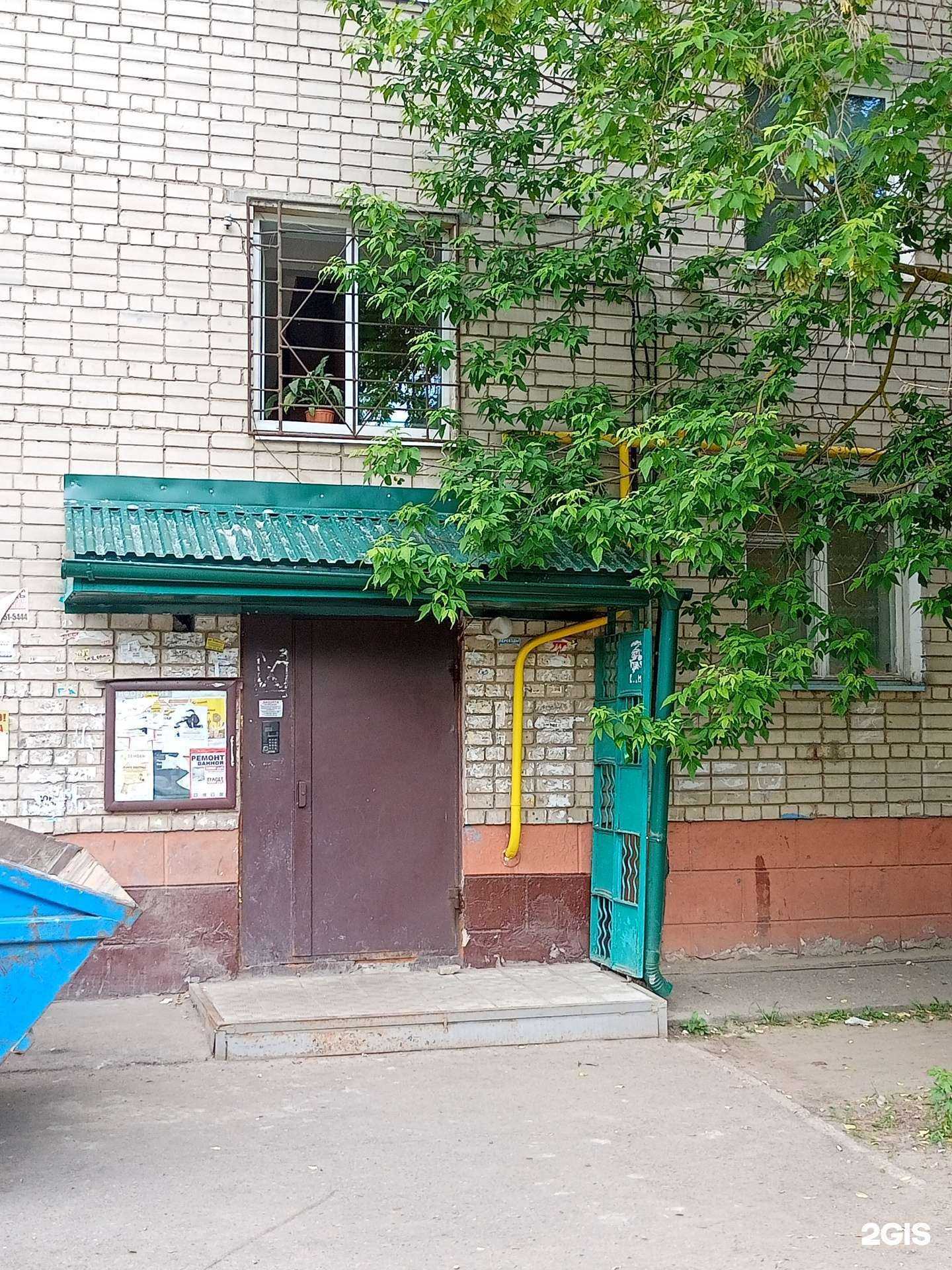 Отзывы на компанию Тур-сервис в г. Иваново c фото