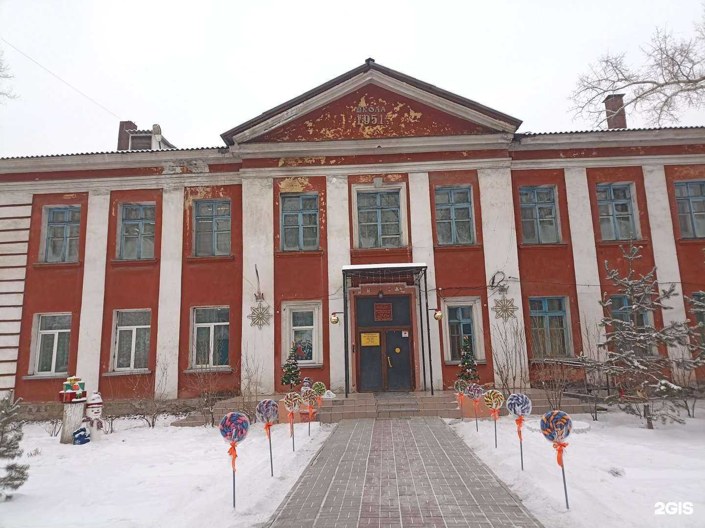 Отзывы на компанию Центр развития творчества в Черногорске c фото - фотография 2 из 2