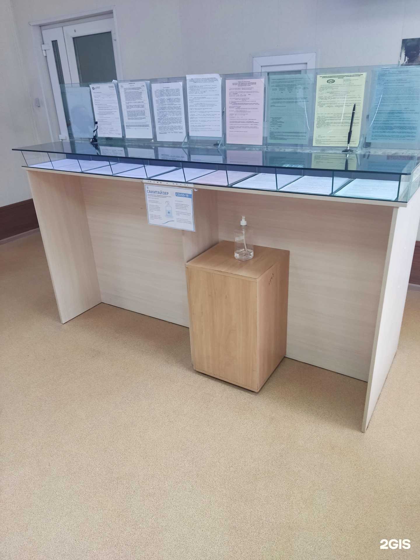 Отзывы на компанию Омскэлектро в Омске c фото