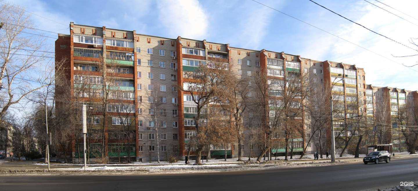 Отзывы на компанию Стома в Пензе c фото - фотография 2 из 2