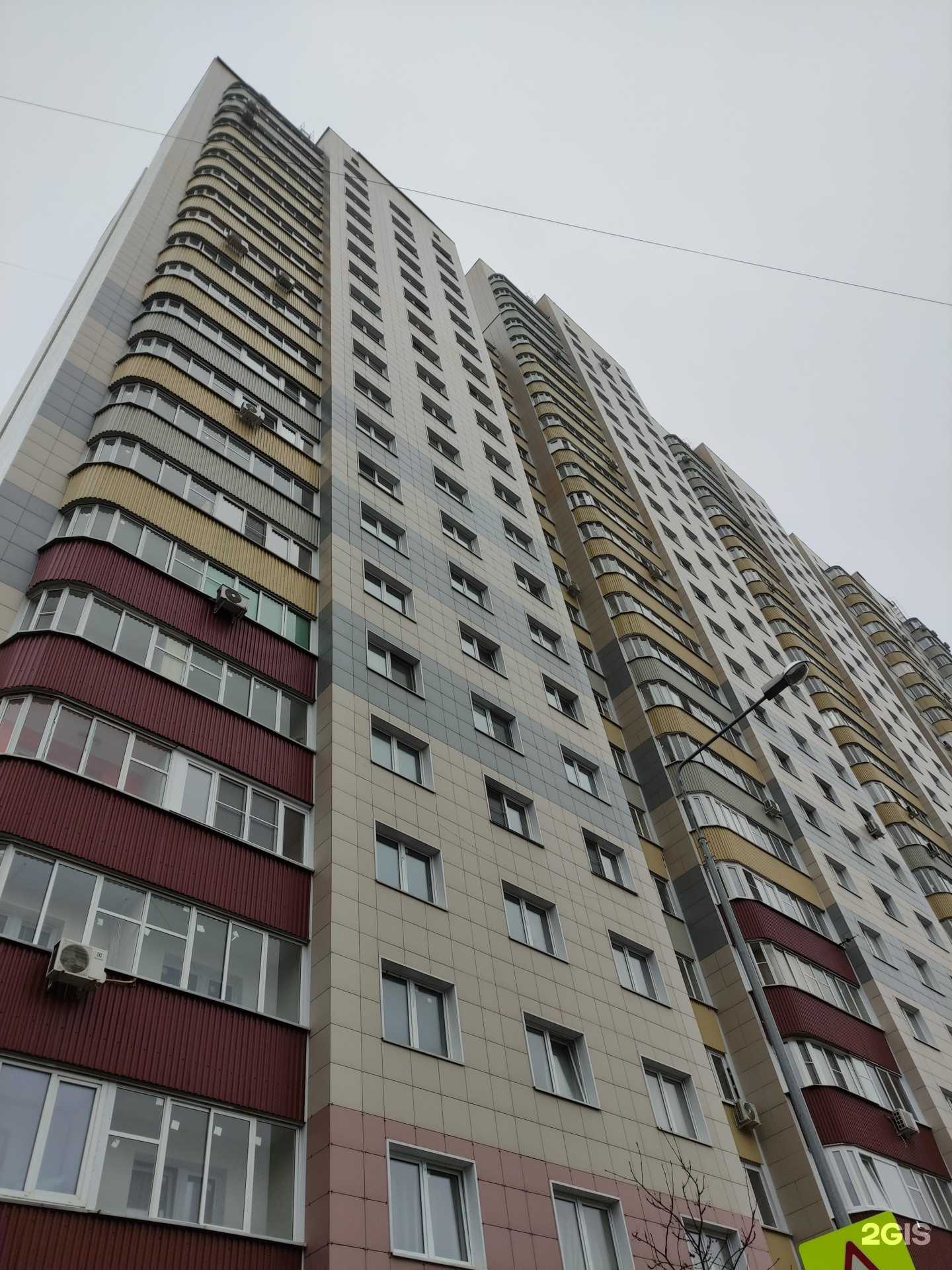 Отзывы на компанию Друзья на Некрасова в Балашихе c фото