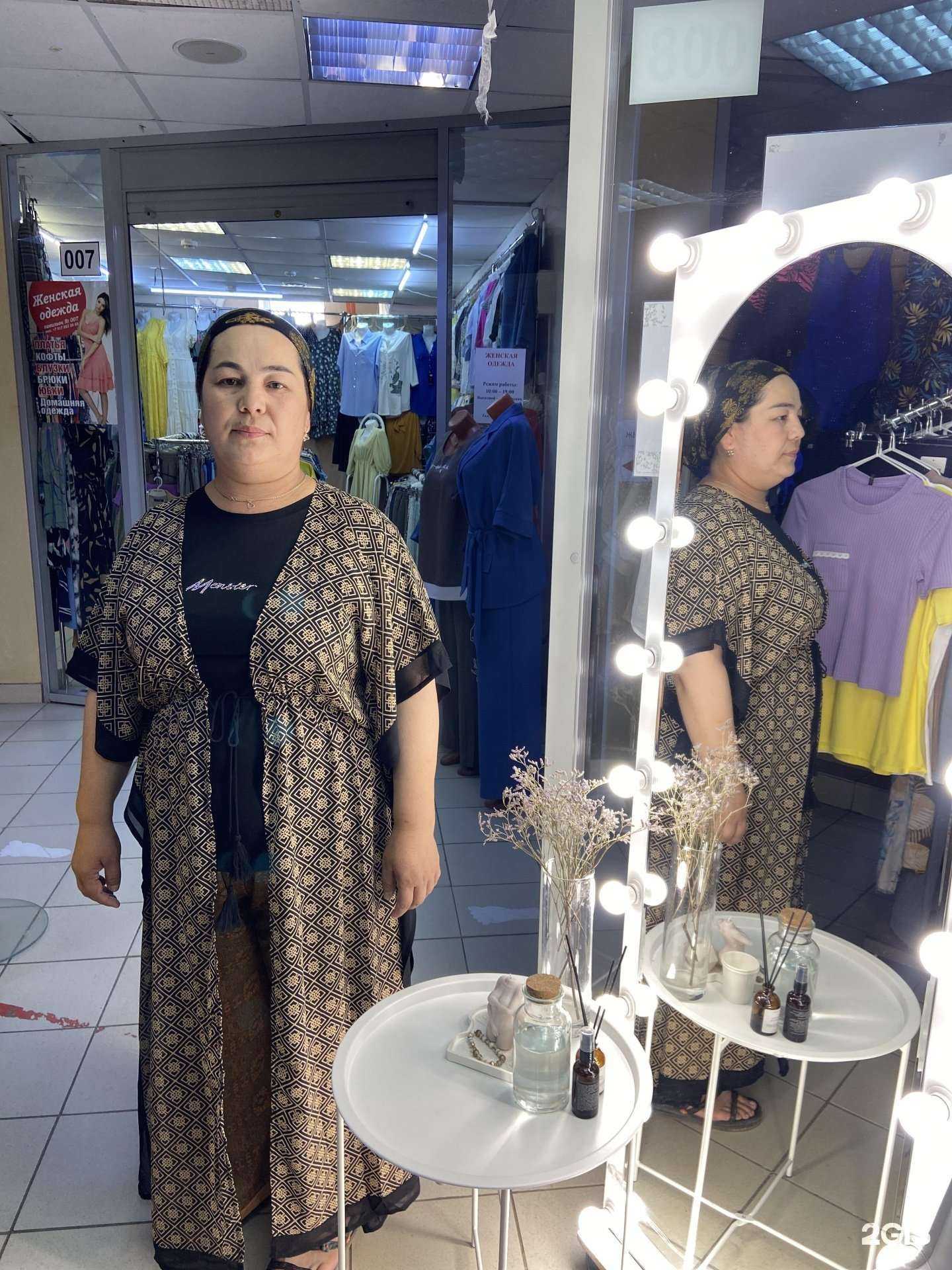 Отзывы на компанию Магазин женской одежды в Казани c фото