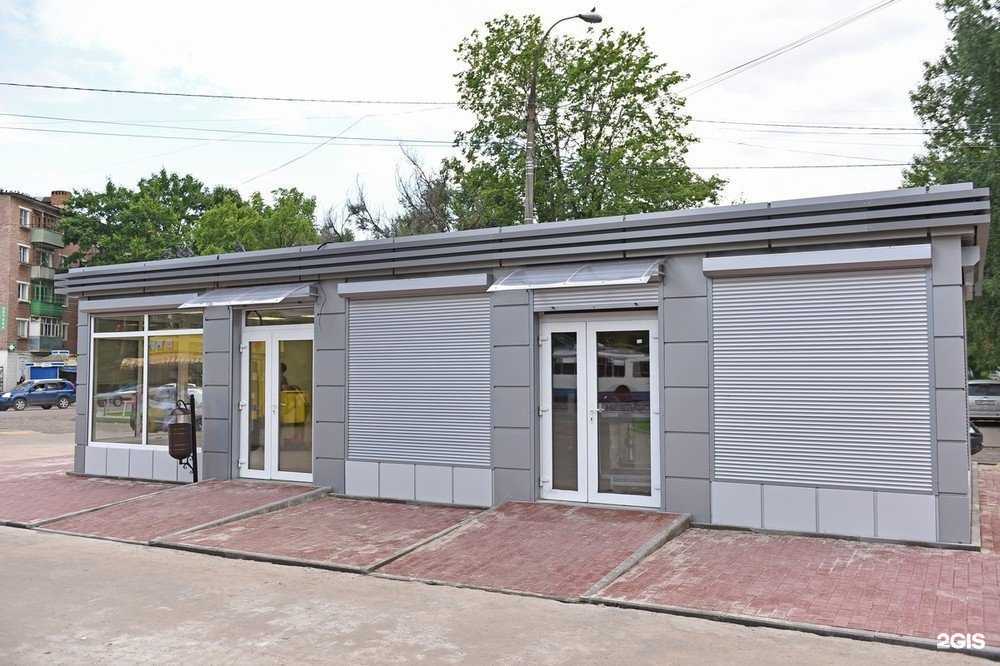 Отзывы на компанию Мехико в Ярославле c фото - фотография 2 из 2