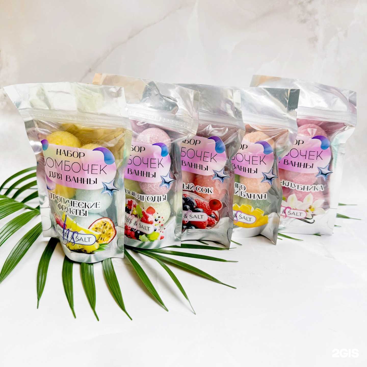 Отзывы на компанию Herbs&Salt в Екатеринбурге c фото