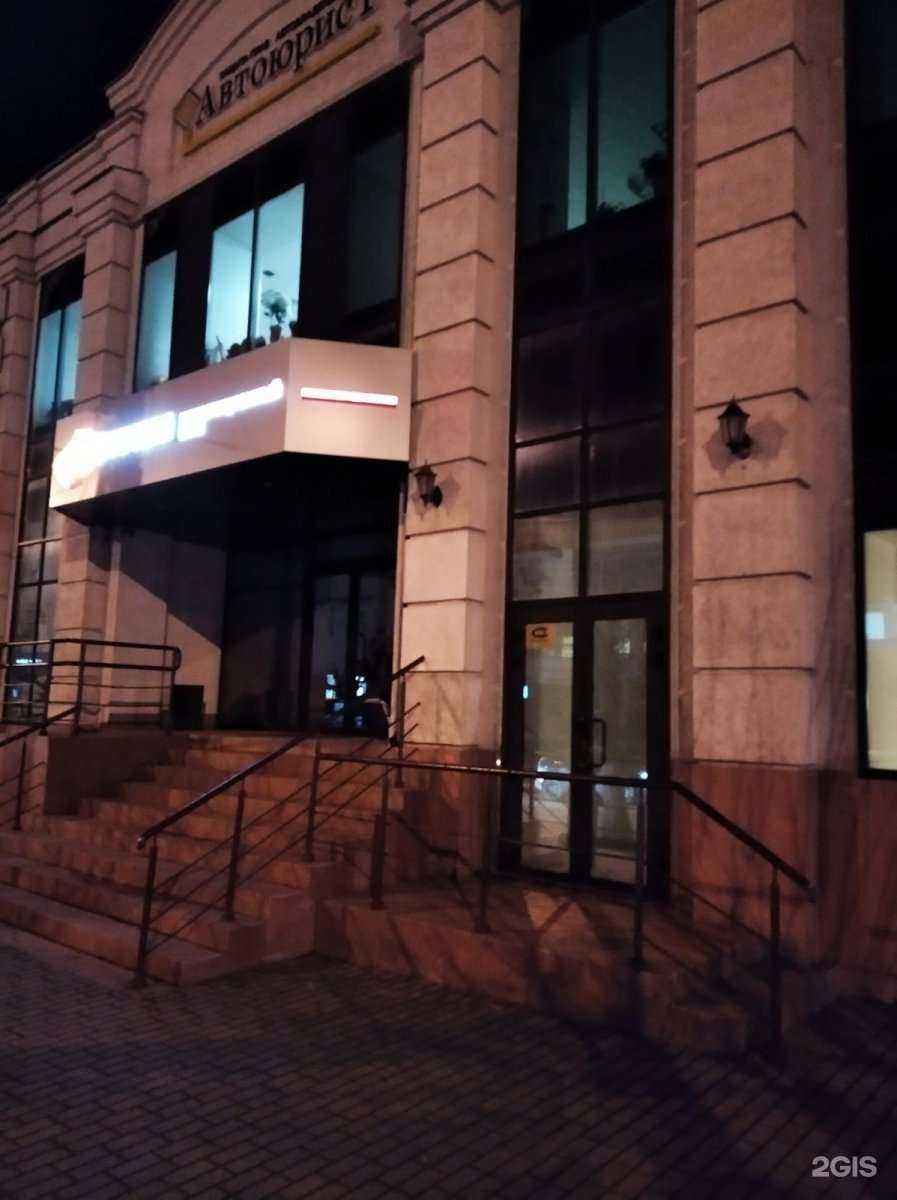 Отзывы на компанию Sok в г. Пенза c фото