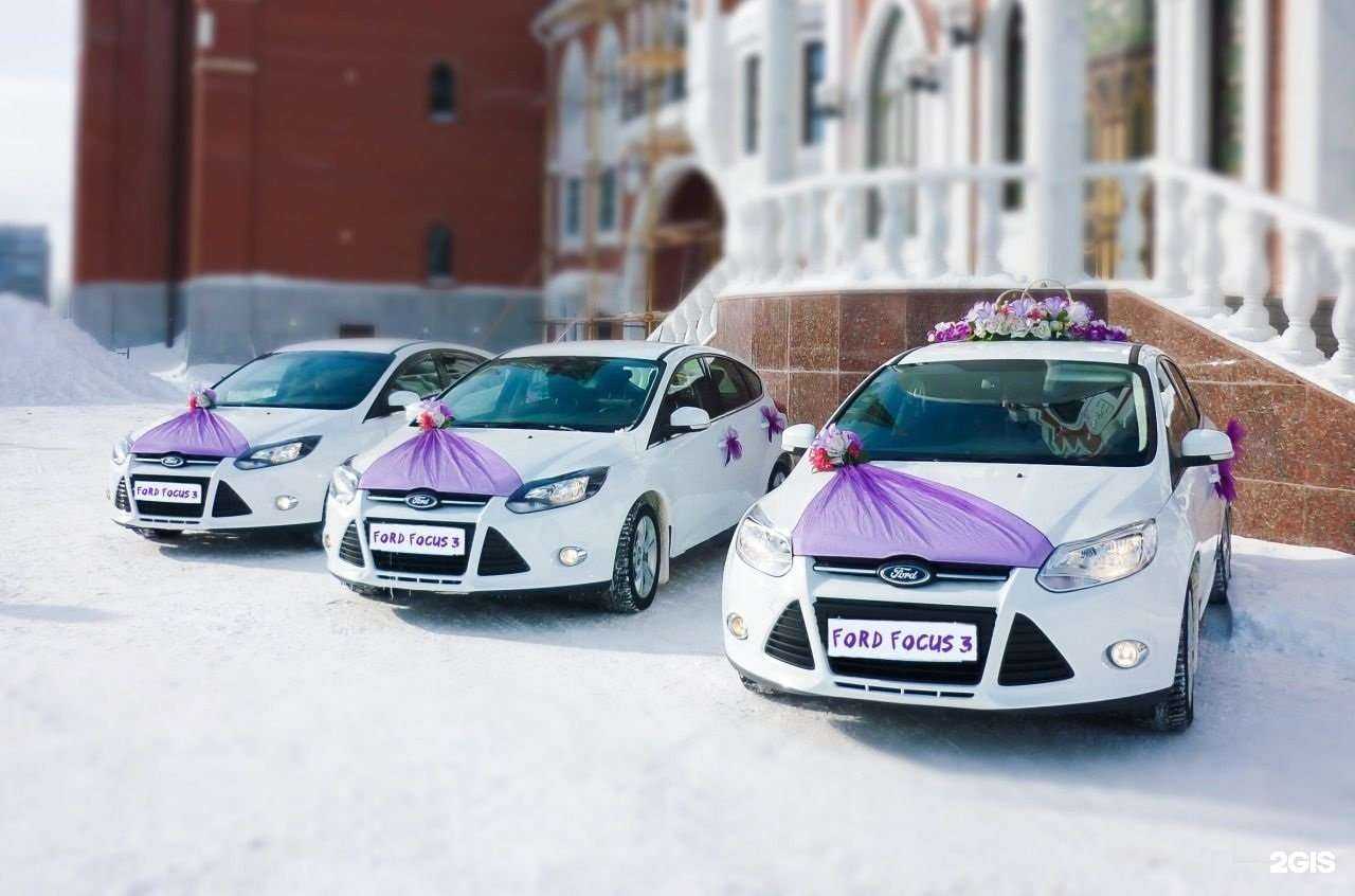 Отзывы на компанию VIP-кортеж в г. Курск c фото