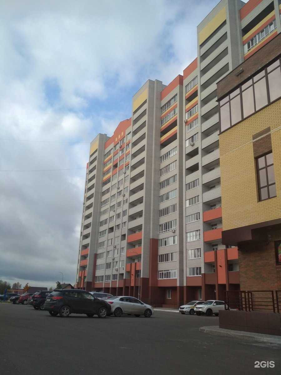 Отзывы на компанию Почемучка в Брянске c фото - фотография 2 из 2