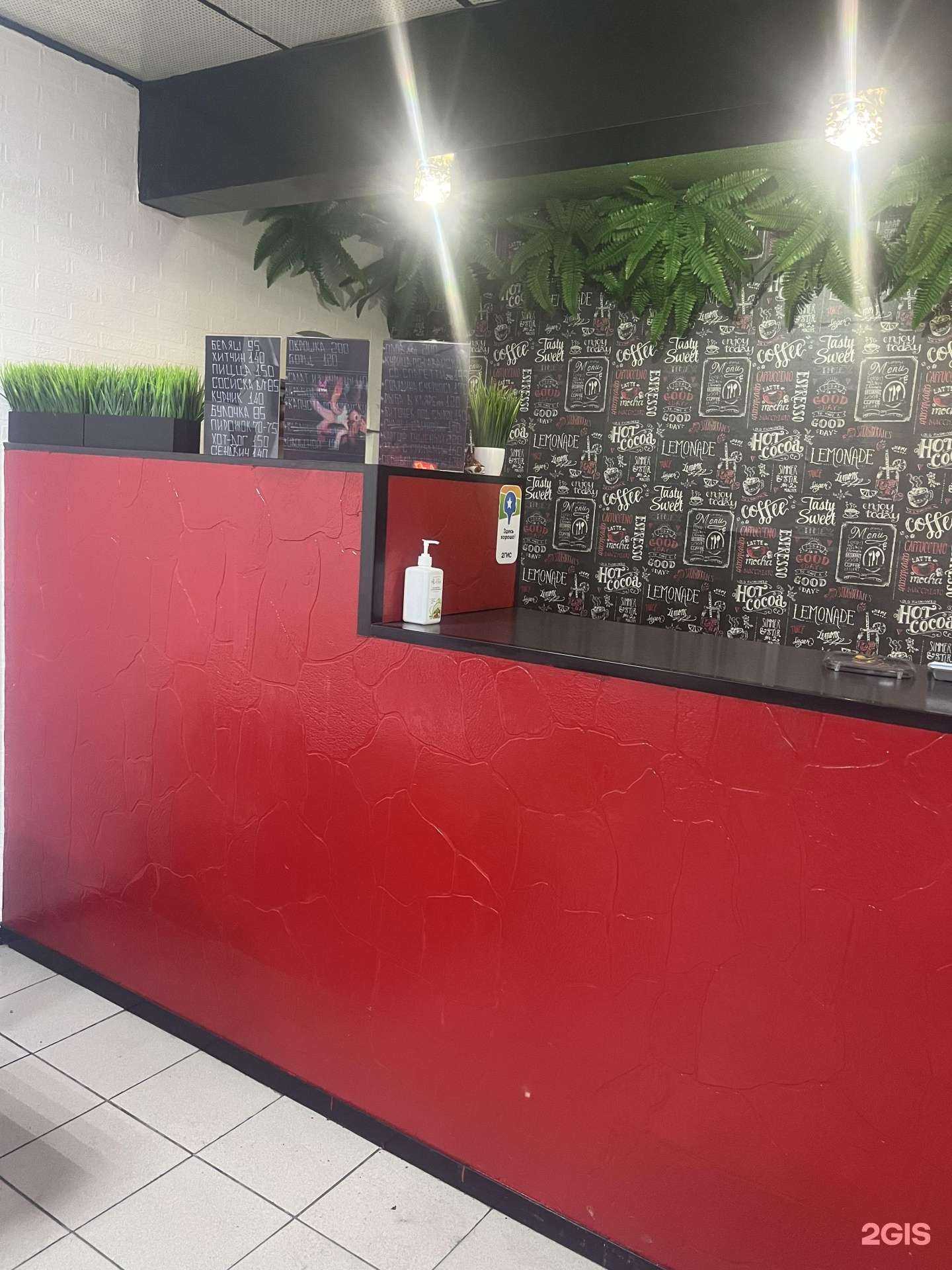 Отзывы на компанию Едим у Оли в г. Норильск c фото