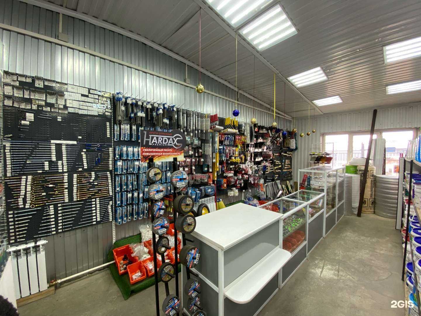 Отзывы на компанию Стройбаза в Кызыле c фото