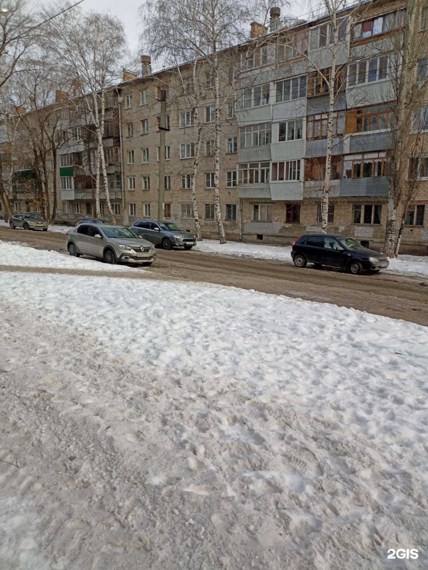 Отзывы на компанию Саксор в Самаре c фото - фотография 2 из 2