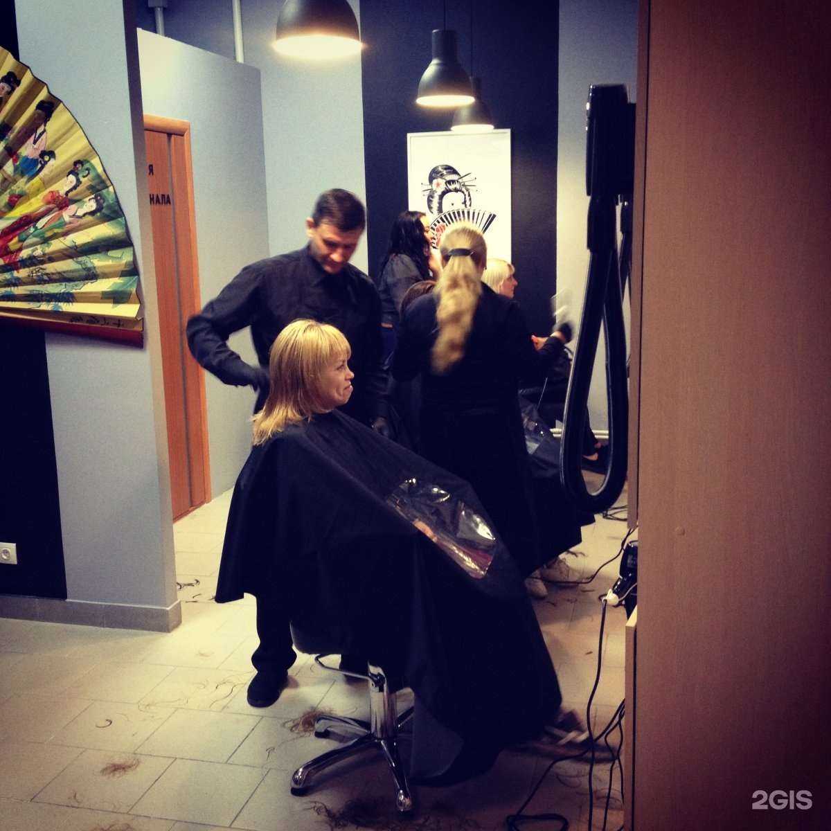 Отзывы на компанию Чио Чио в Екатеринбурге c фото