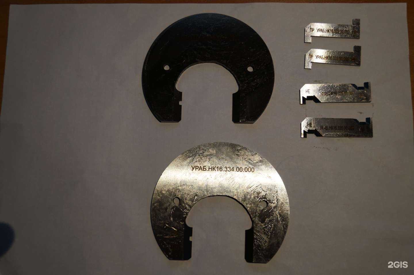 Отзывы на компанию Техкомплектация в г. Тула c фото