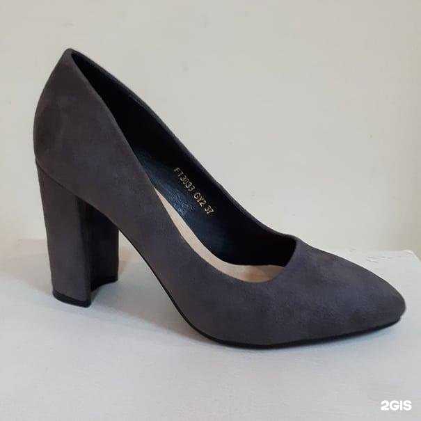 Отзывы на компанию Марго в Кирове c фото