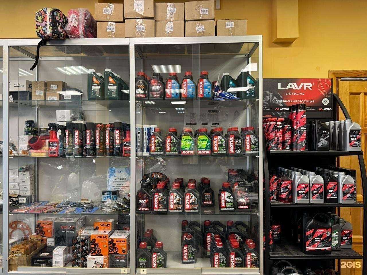 Отзывы на компанию Мопеды.рф в г. Пермь c фото