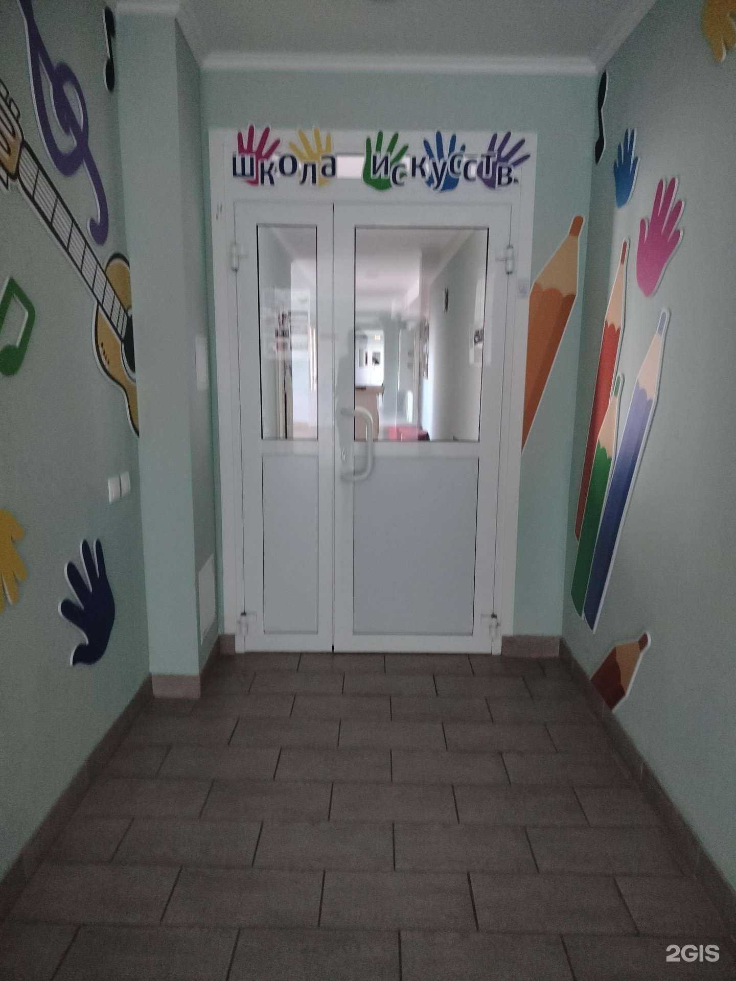 Отзывы на компанию Тимоновская детская школа искусств в Солнечногорске c фото