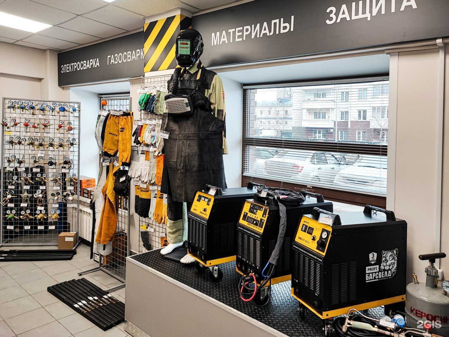 Отзывы на компанию Сварби в Красноярске c фото