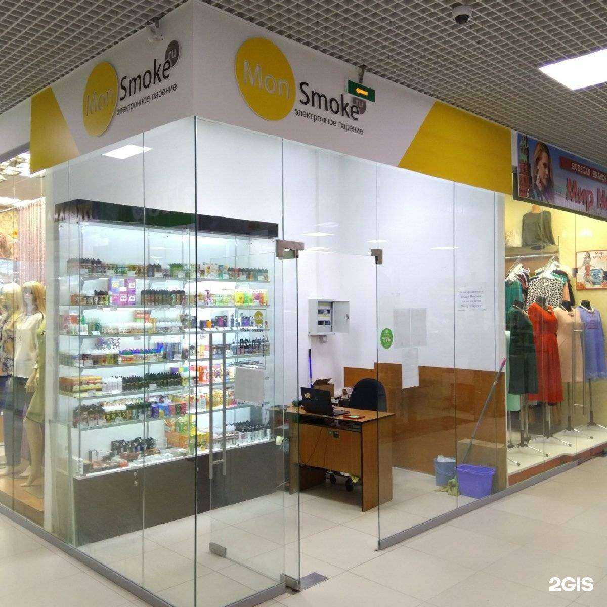 Отзывы на компанию MonSmoke в г. Тверь c фото