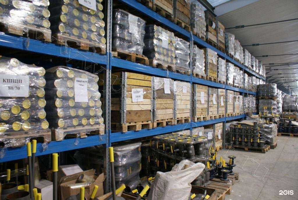 Отзывы на компанию Гк Армаунт в Новосибирске c фото