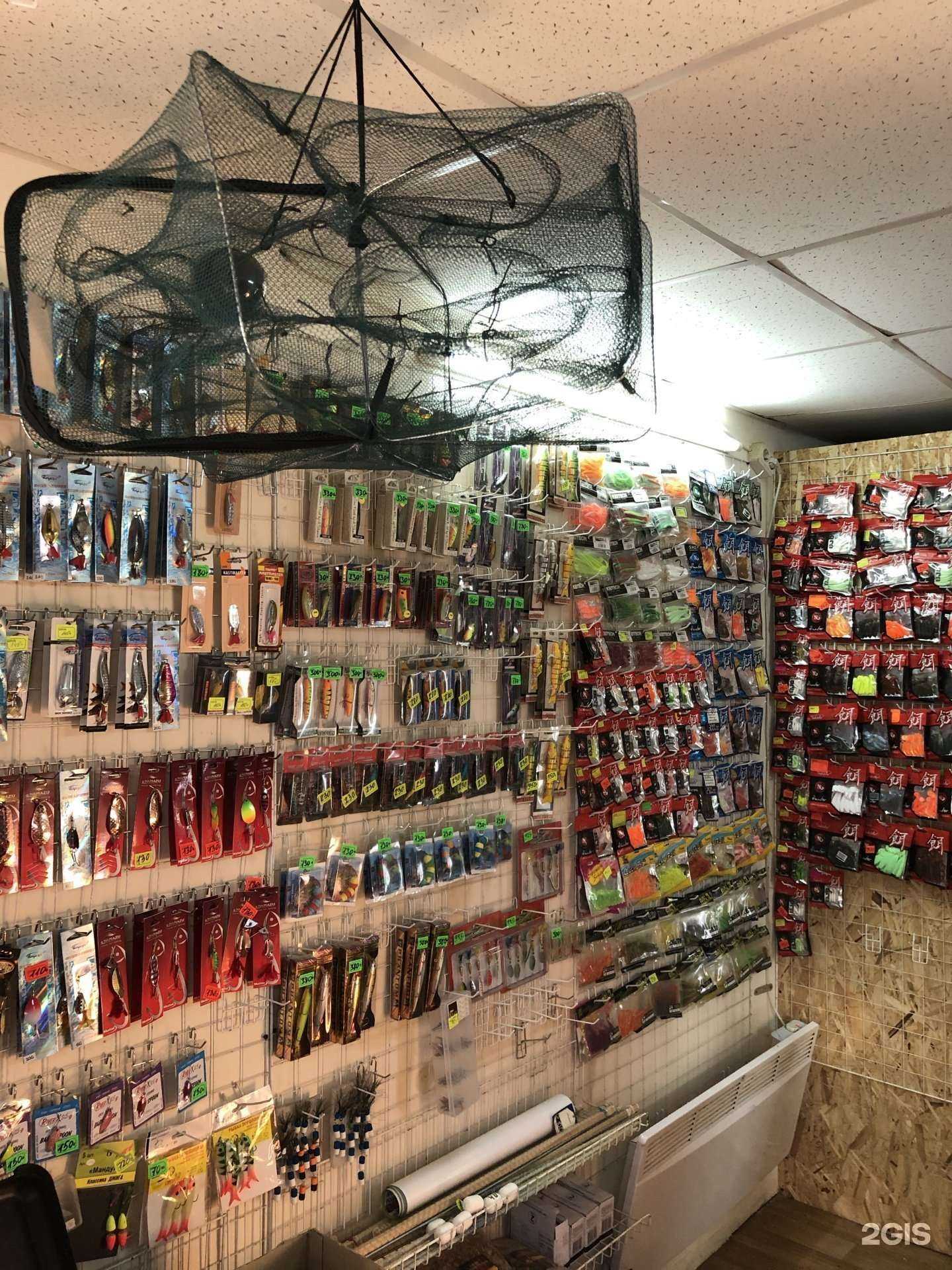 Отзывы на компанию Рыбалка в Краснодаре c фото