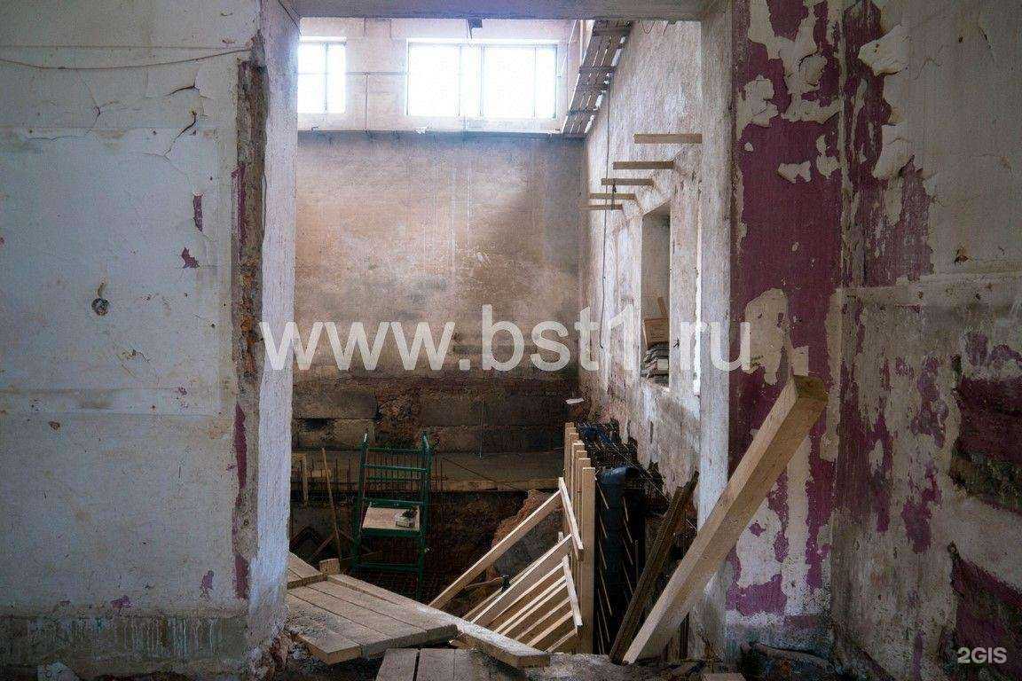 Отзывы на компанию БетонСпецТех в Долгопрудном c фото