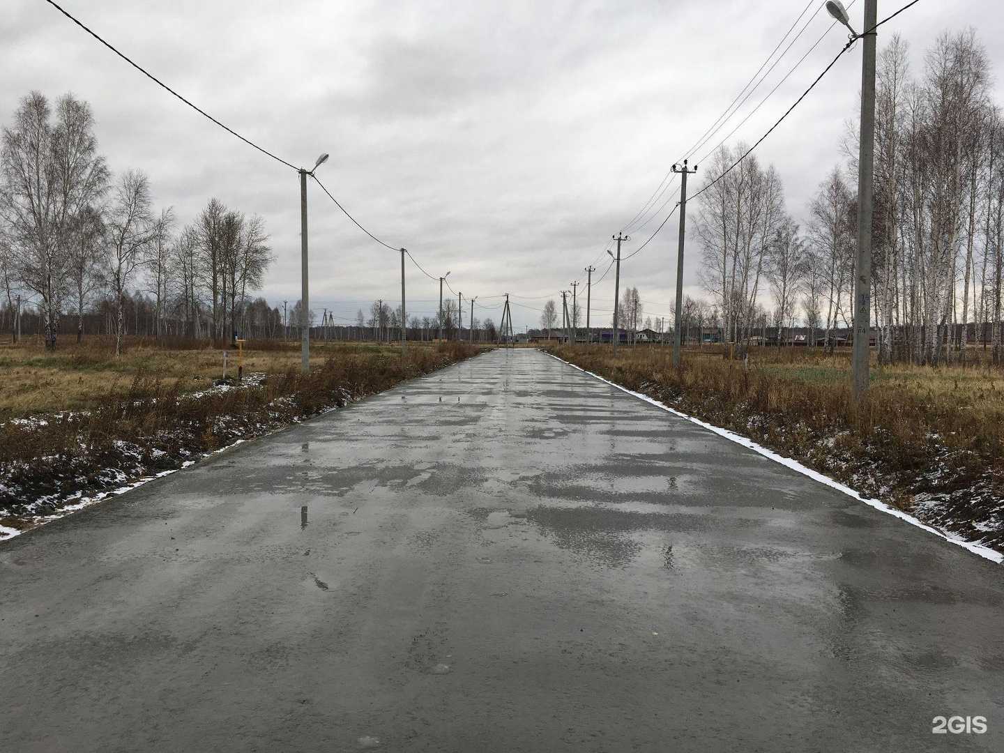 Отзывы на компанию Фабрика бетонных дорог в Тюмени c фото