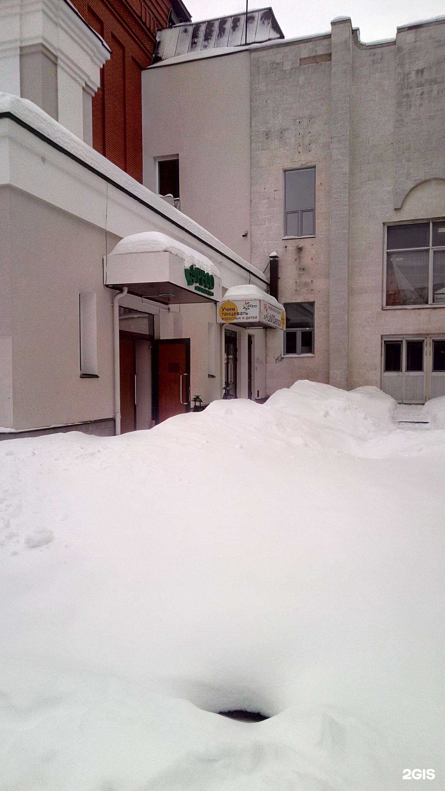 Отзывы на компанию Ресо в Владимире c фото