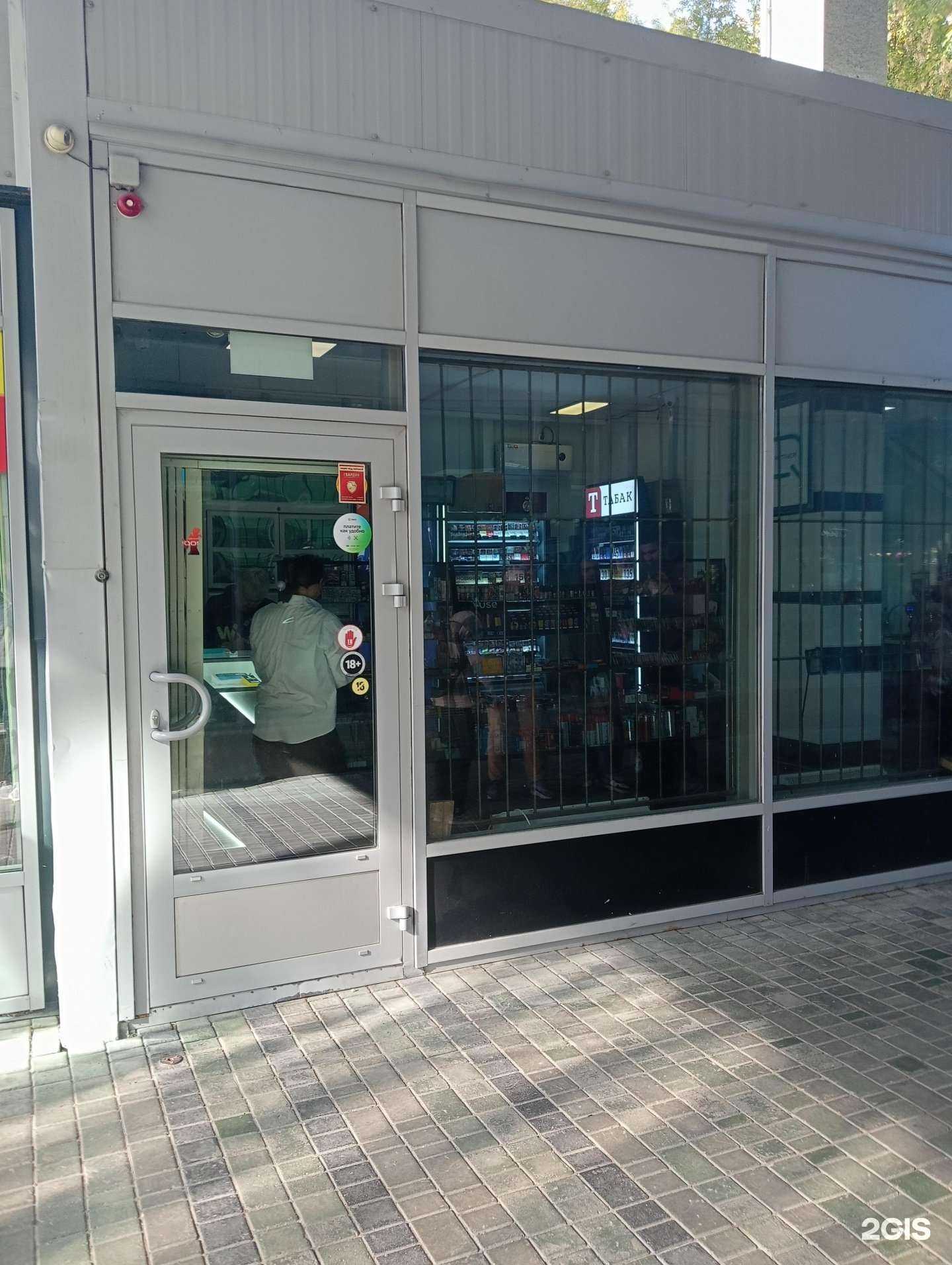 Отзывы на компанию Табакерка в г. Новосибирск c фото