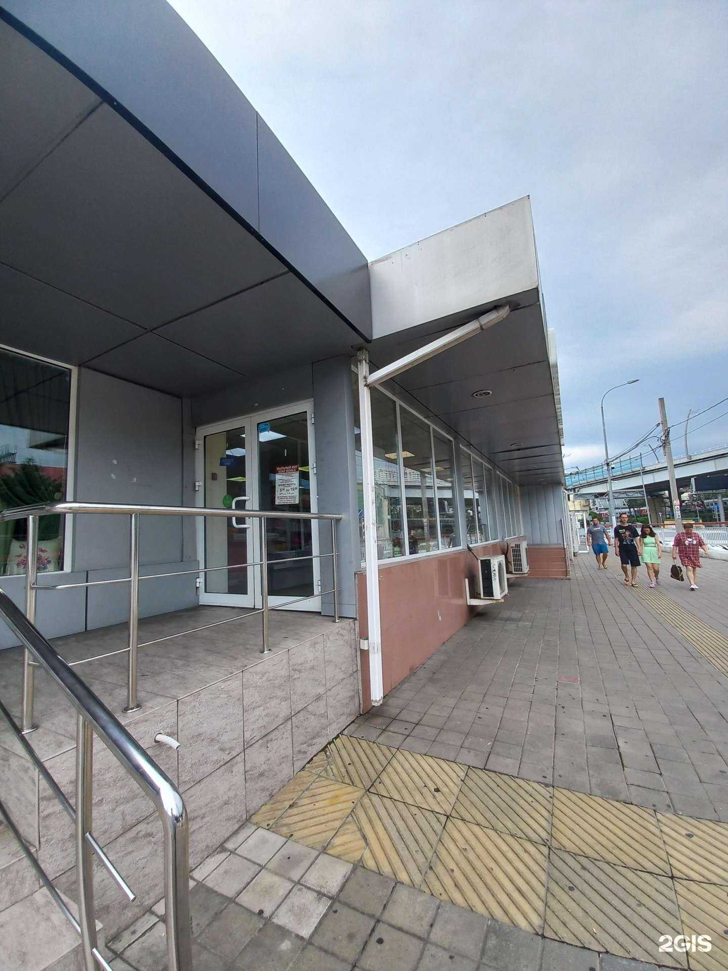 Отзывы на компанию Мыльный мир в г. Сочи c фото